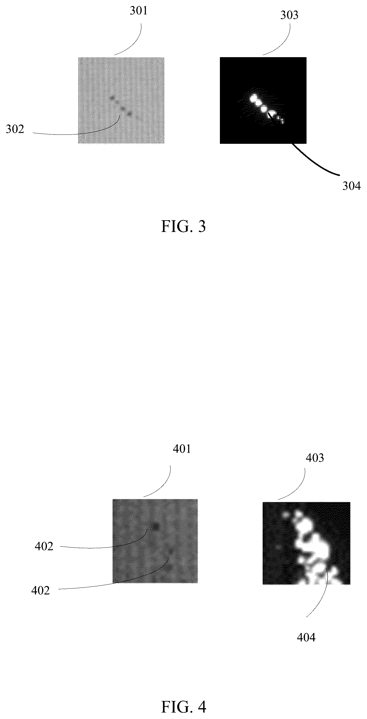 Patent US12614274 Figure 2 – Defect detection method and device