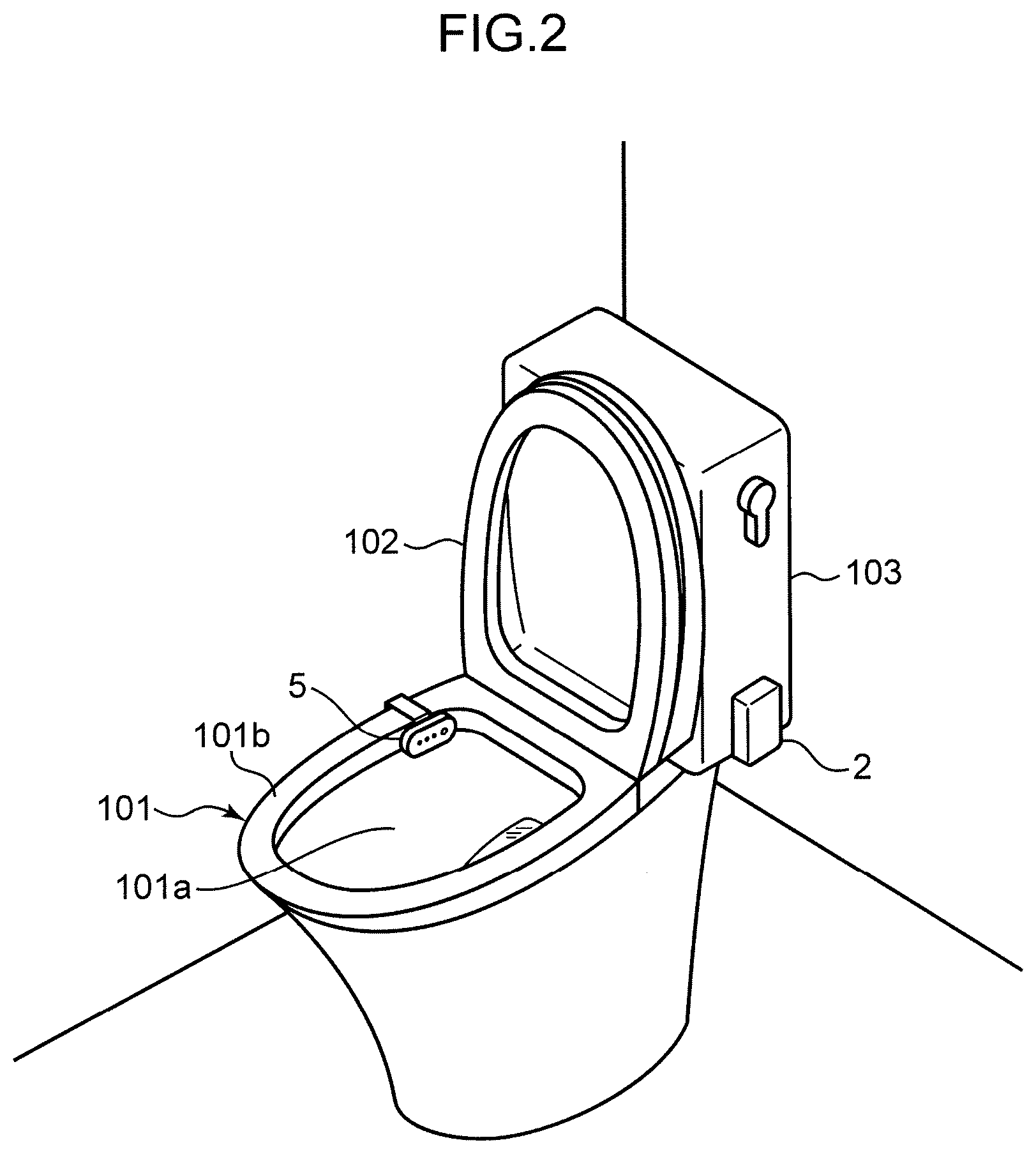 Patent US12614277 Figure 2 – Output device, method, non-transitory computer readable recording medium and display device