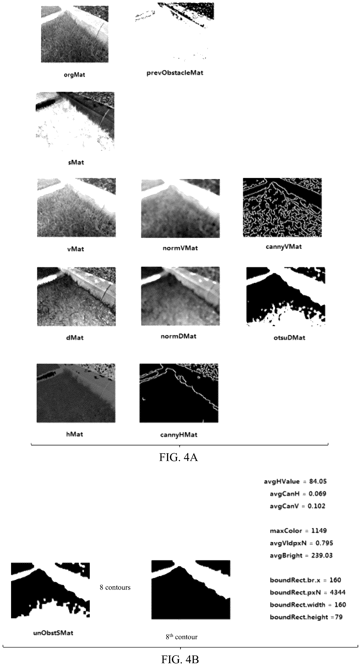 Patent US12614285 Figure 4 – Image analysis method and apparatus, computer device, and readable storage medium