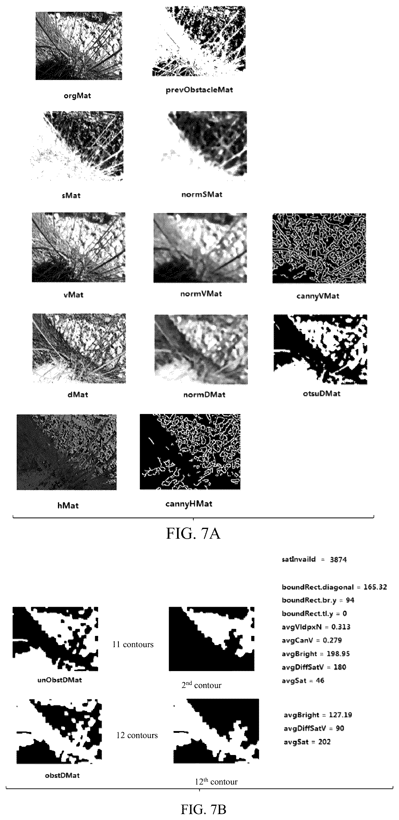 Patent US12614285 Figure 7 – Image analysis method and apparatus, computer device, and readable storage medium