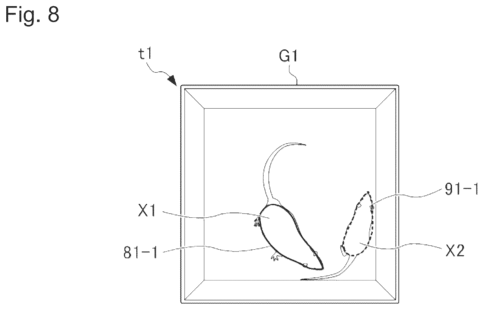 Patent US12614294 Figure 8 – Information processing device for identifying individual animals and activities in using body part extraction