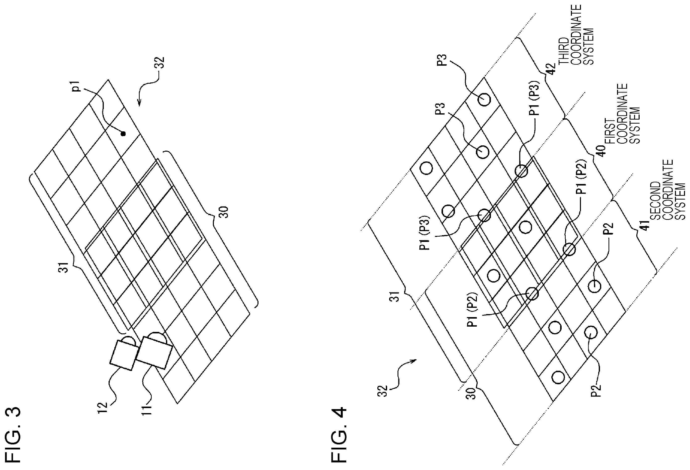 Patent US12614304 Figure 3 – Terminal apparatus and operation method of terminal apparatus