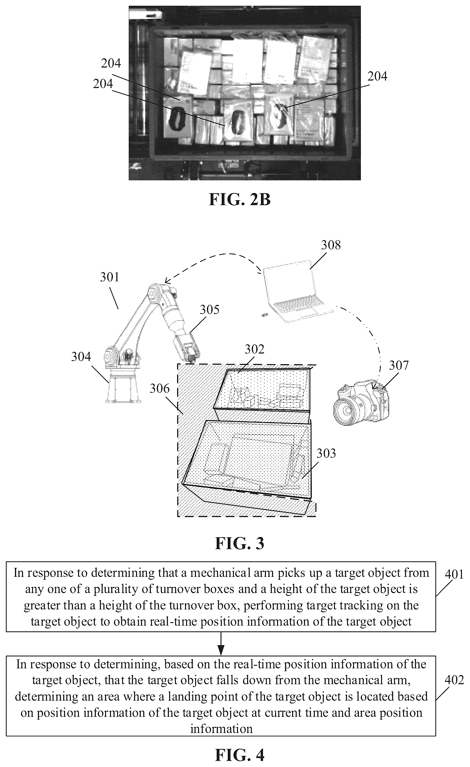 Patent US12614305 Figure 2 – Target object detection method and apparatus, and electronic device, storage medium and program