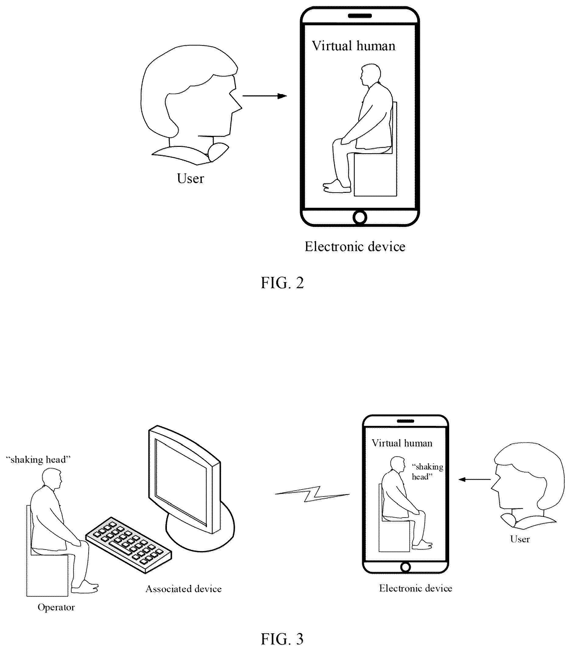 Patent US12614331 Figure 2 – Output method and electronic device