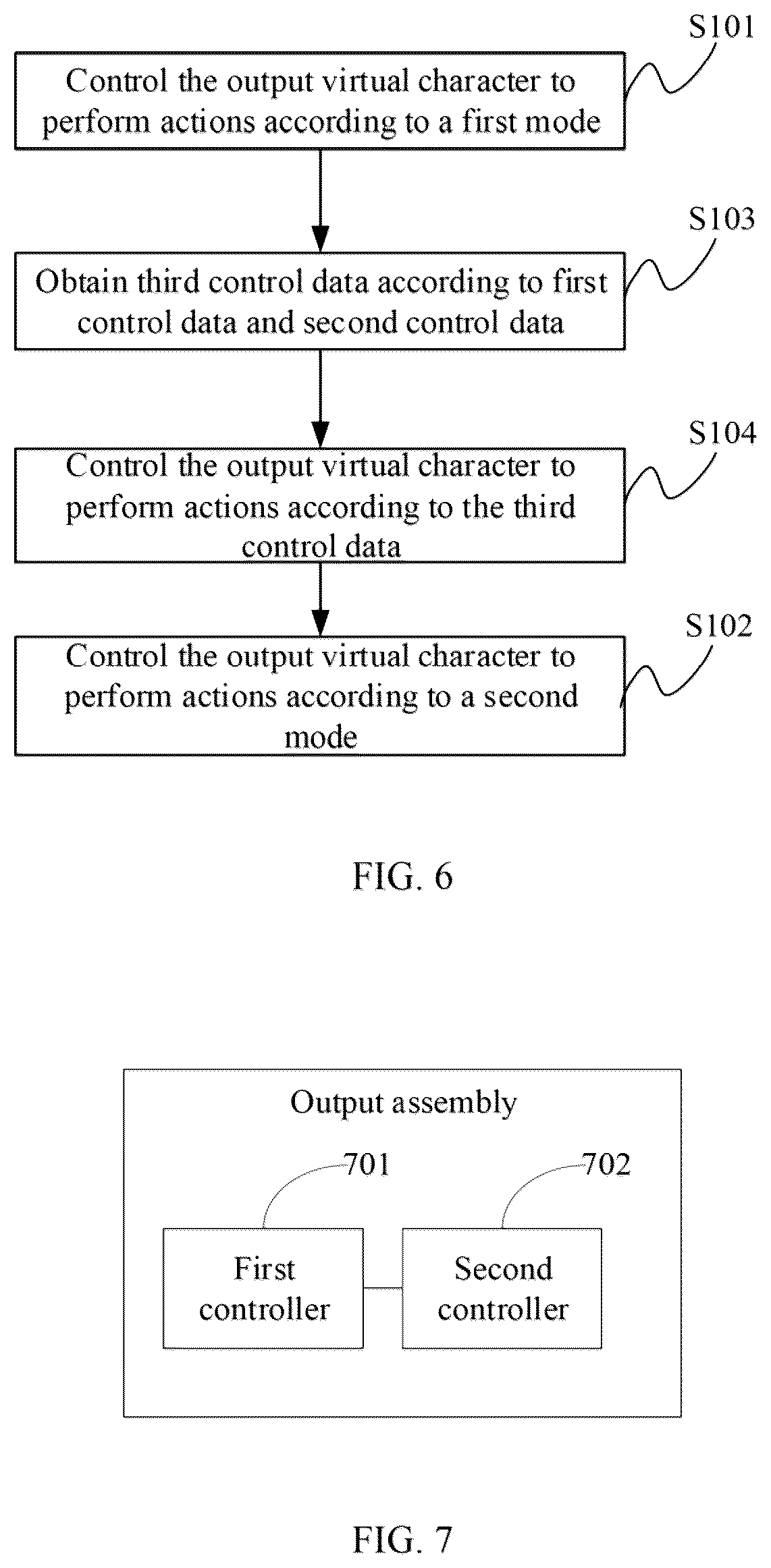 Patent US12614331 Figure 4 – Output method and electronic device