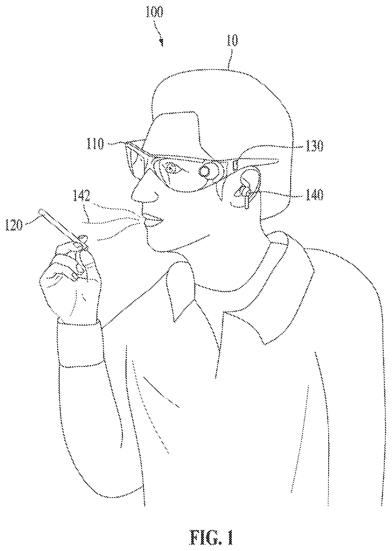 Patent US12614333 Figure 1 – Method and apparatus for outputting virtual smoke image