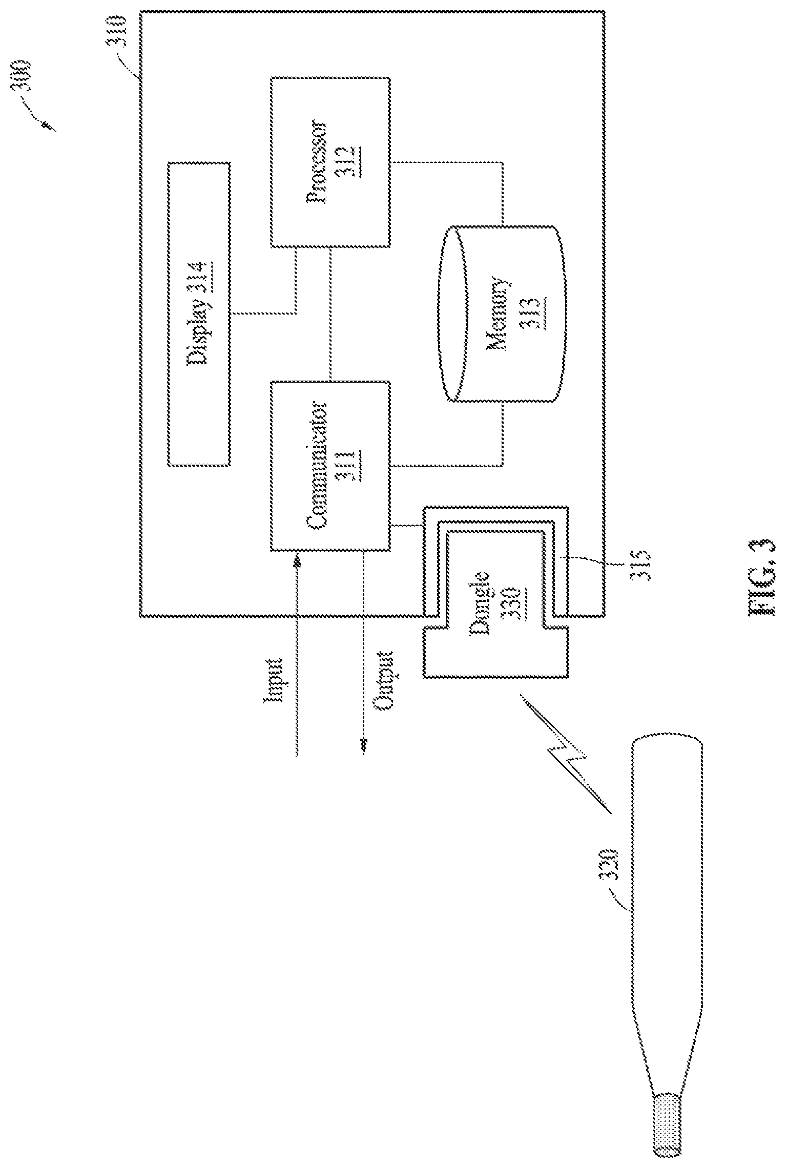 Patent US12614333 Figure 3 – Method and apparatus for outputting virtual smoke image