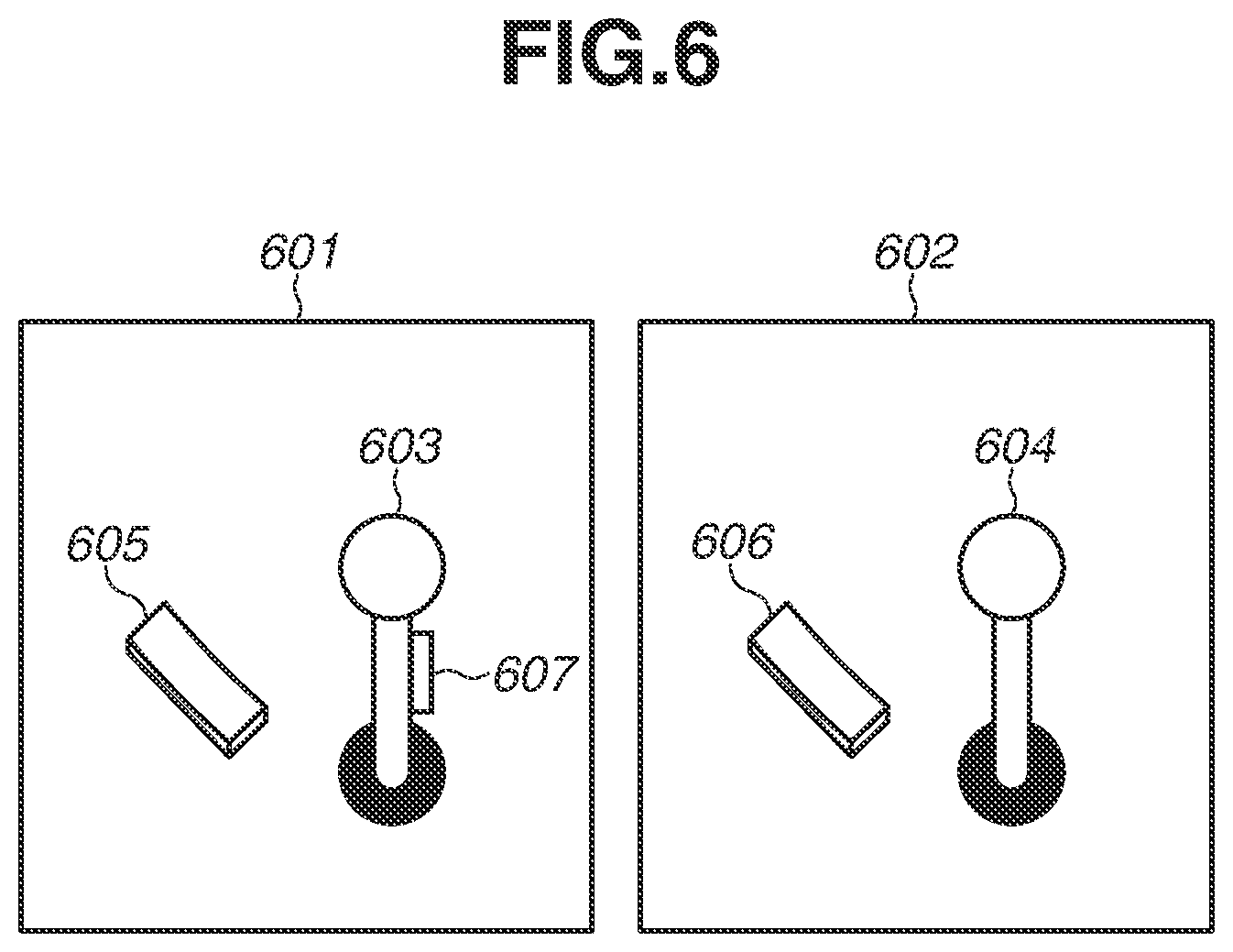 Patent US12614342 Figure 6 – Information processing apparatus, information processing method, and storage medium