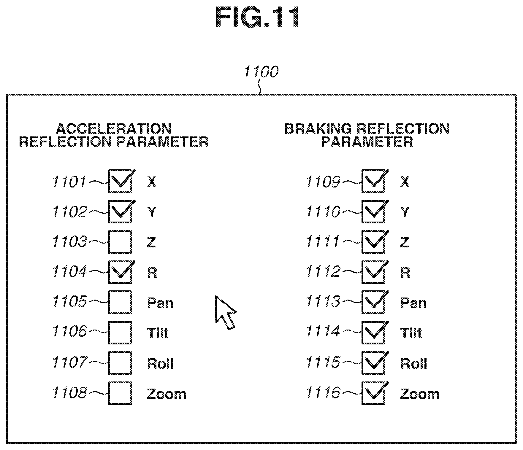 Patent US12614342 Figure 11 – Information processing apparatus, information processing method, and storage medium