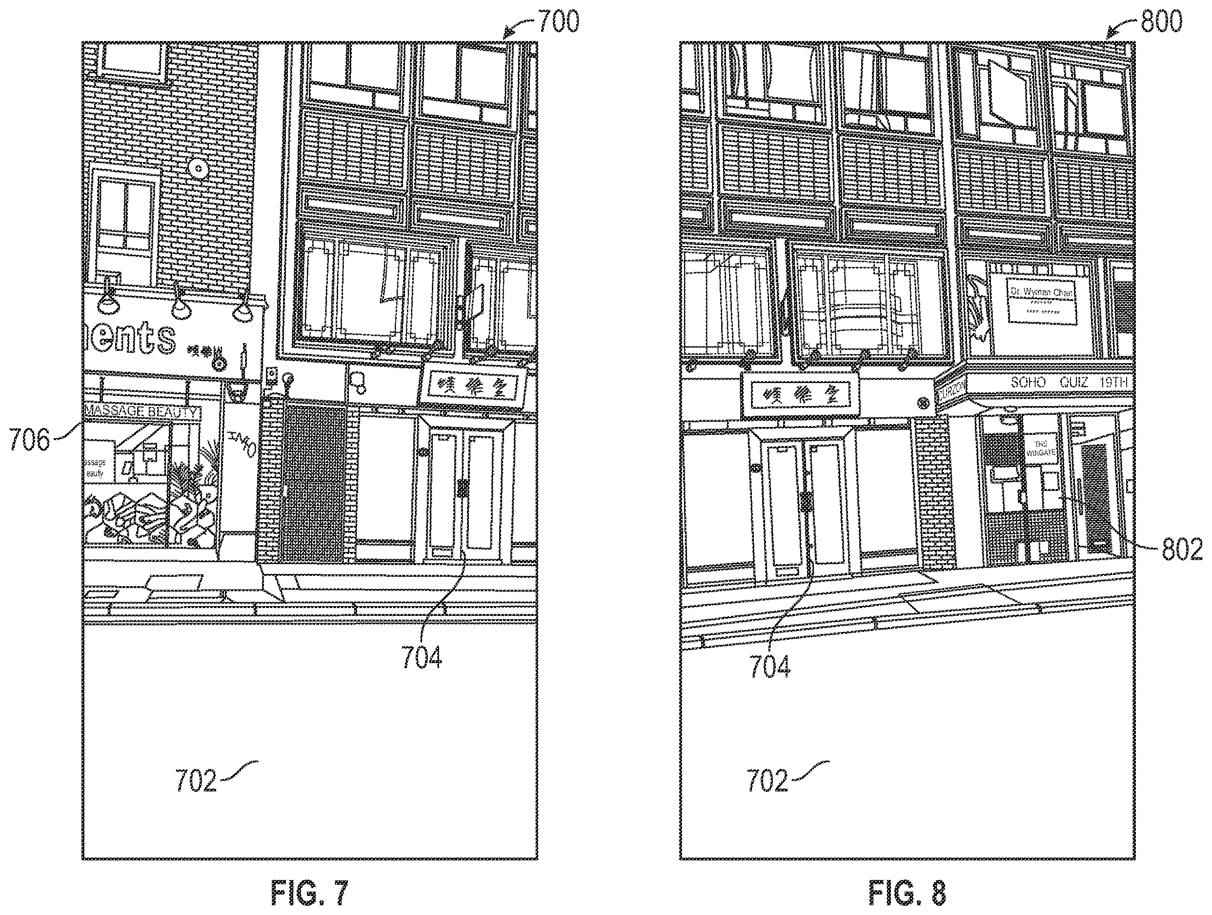 Patent US12614348 Figure 6 – Incremental scanning for custom landmarkers