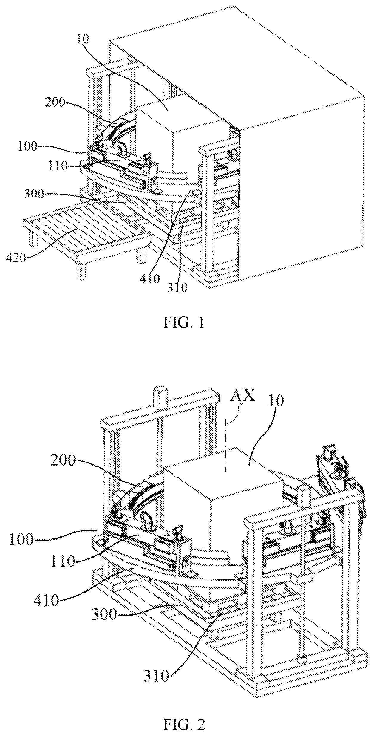 Patent US12614349 Figure 1 – Inspection system and inspection method