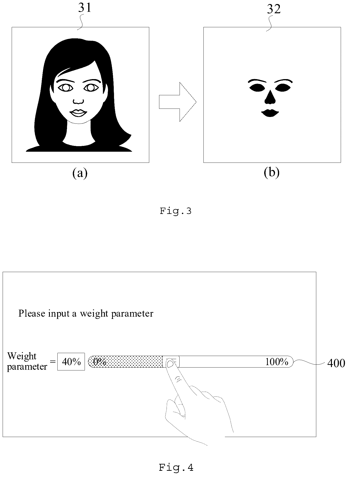 Patent US12614381 Figure 2 – Image processing method and apparatus