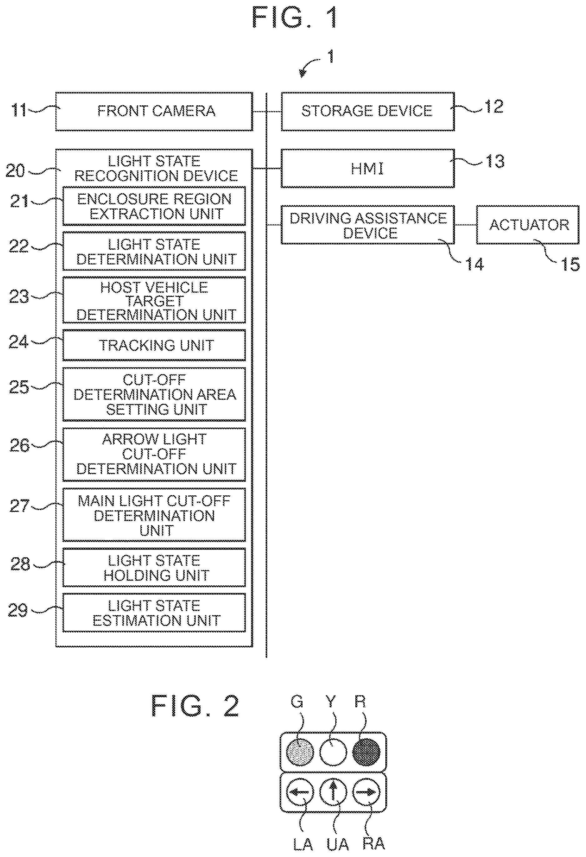 Patent US12614397 Figure 1 – Light state recognition device