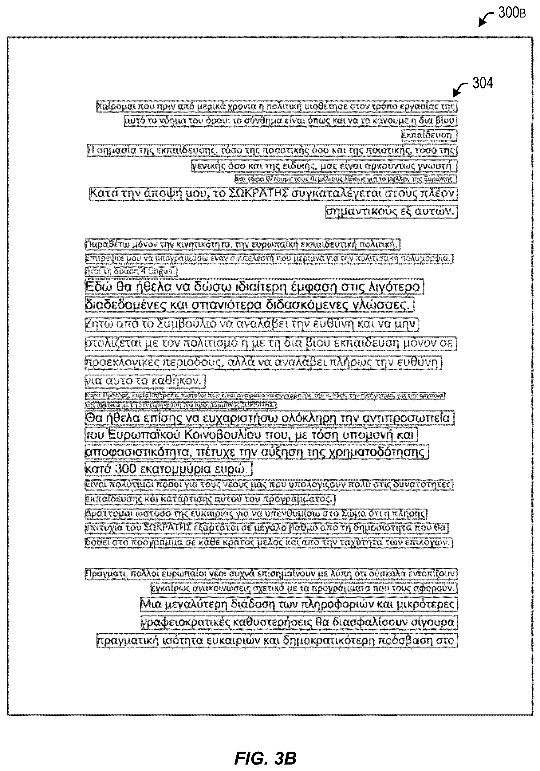 Patent US12614403 Figure 4 – Automated generation of training data comprising document images and associated label data