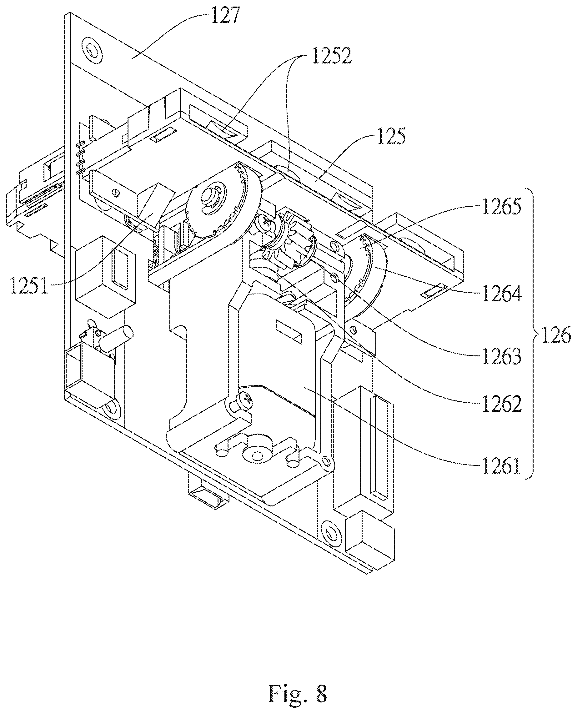 Patent US12614425 Figure 8 – Banknote validation device having rapid replacement panel