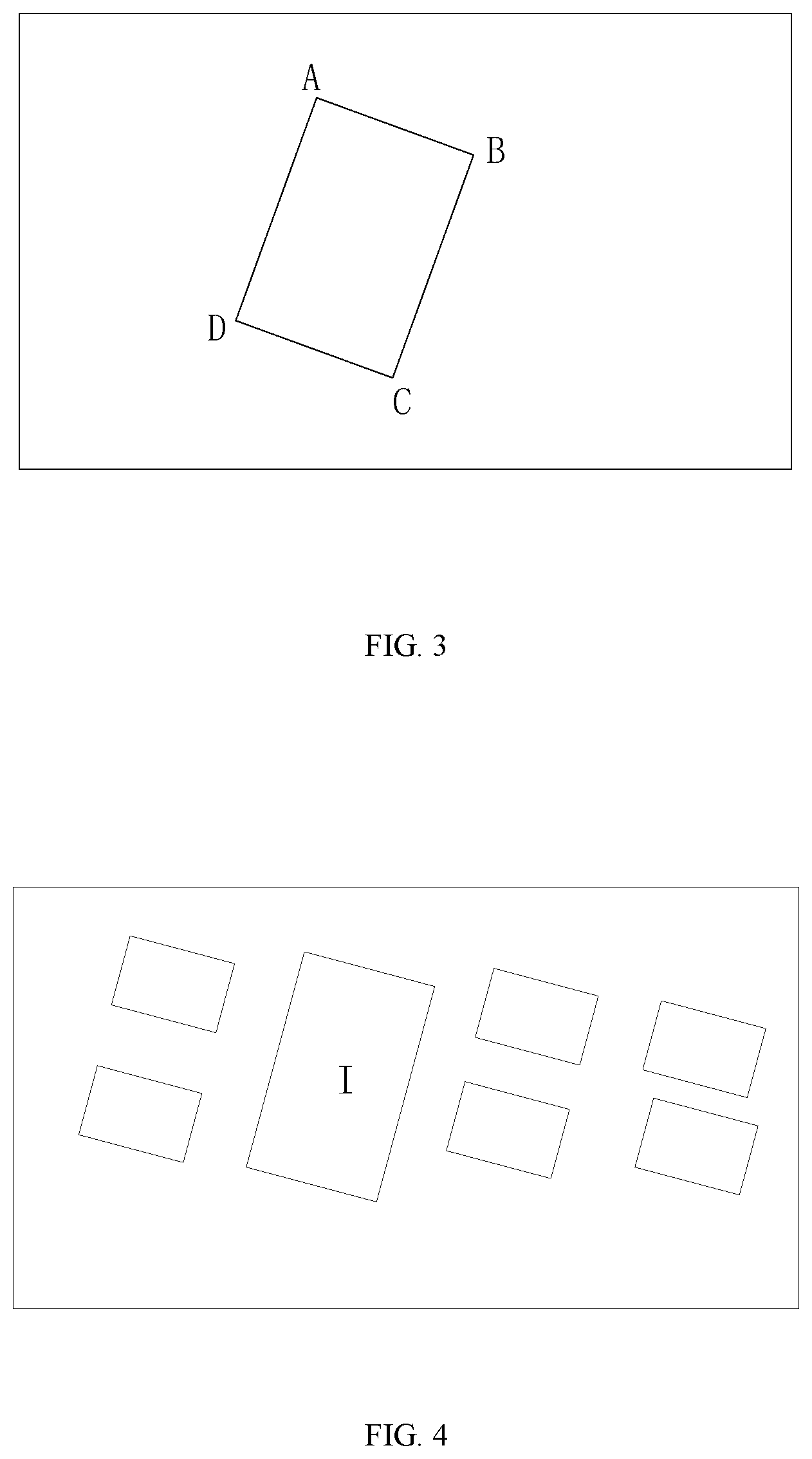 Patent US12614481 Figure 3 – Projection display method and apparatus, terminal, and non-transitory storage medium