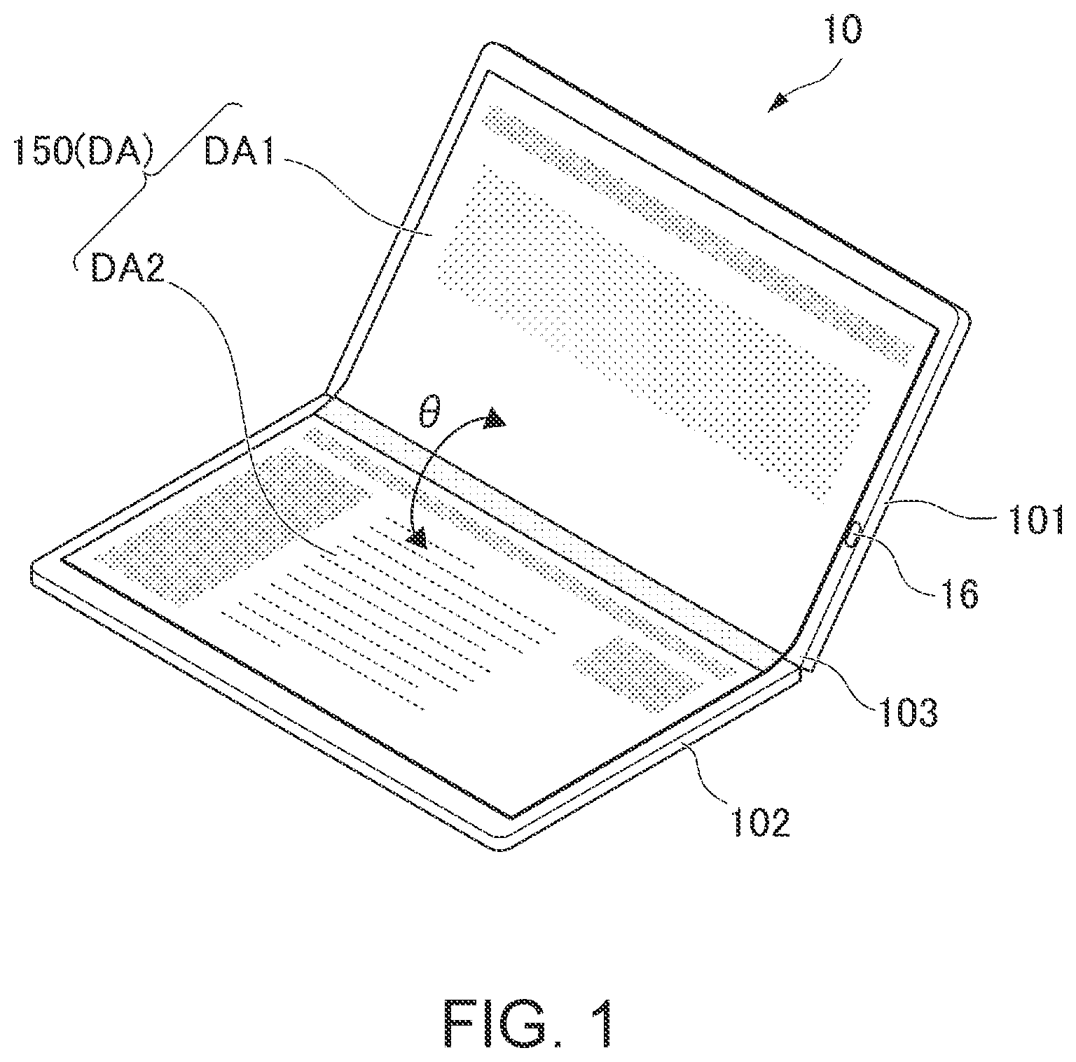 Patent US12614486 Figure 1 – Information processing apparatus and control method