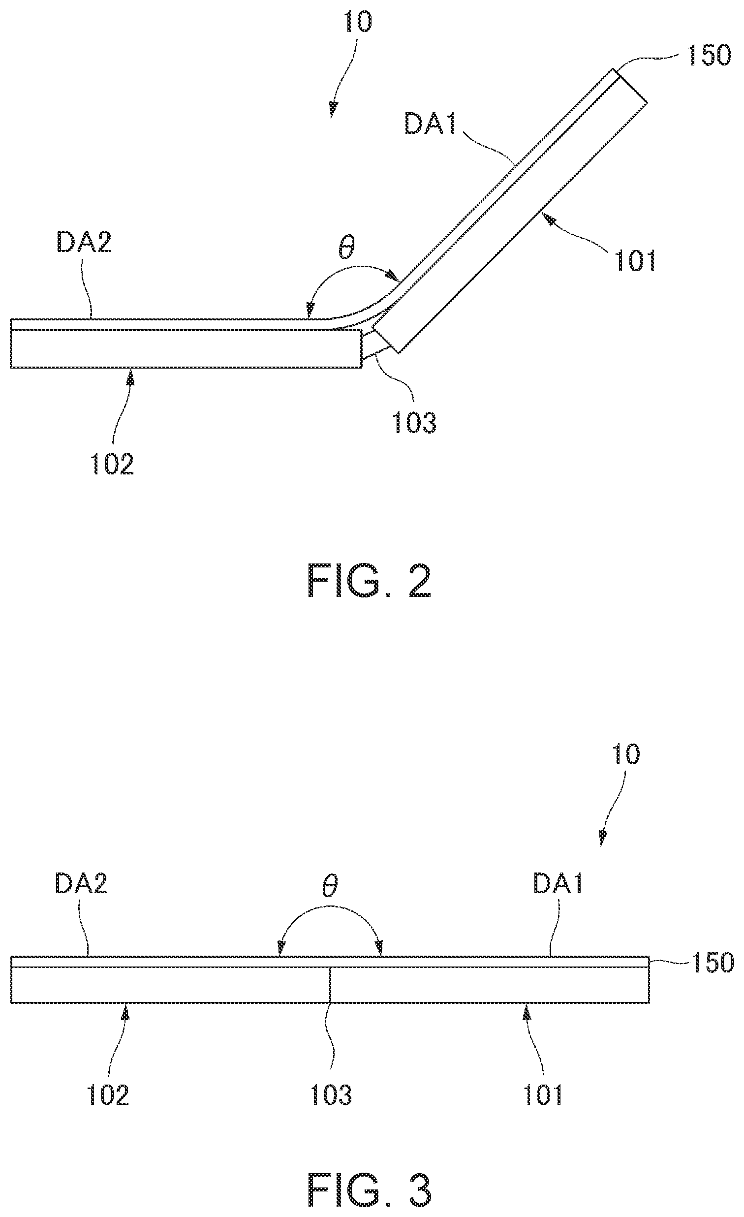 Patent US12614486 Figure 2 – Information processing apparatus and control method