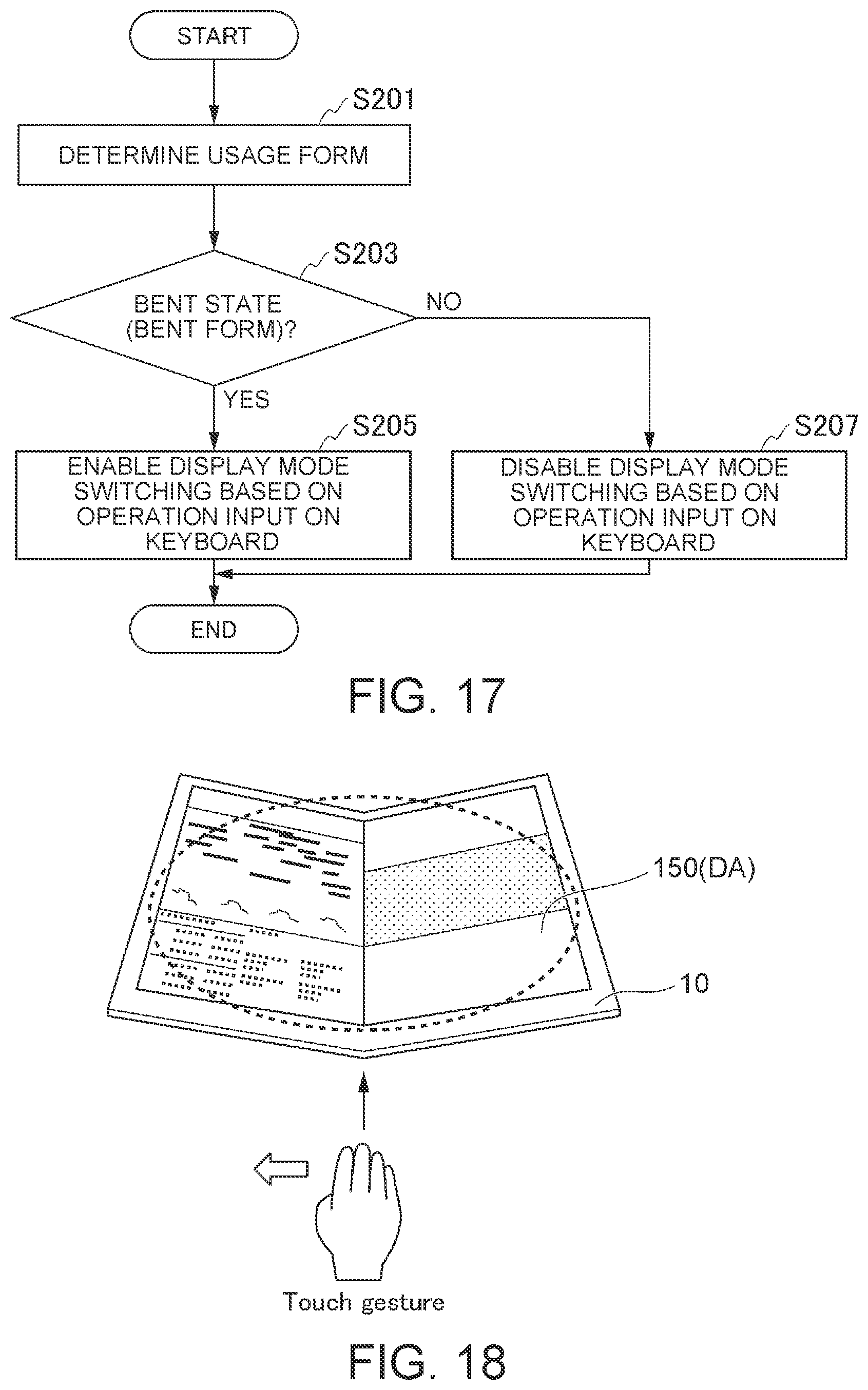 Patent US12614486 Figure 13 – Information processing apparatus and control method