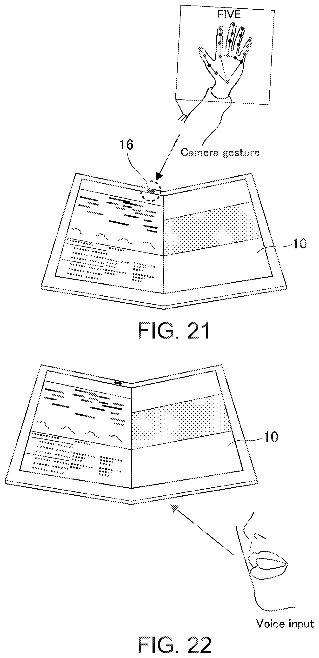 Patent US12614486 Figure 15 – Information processing apparatus and control method