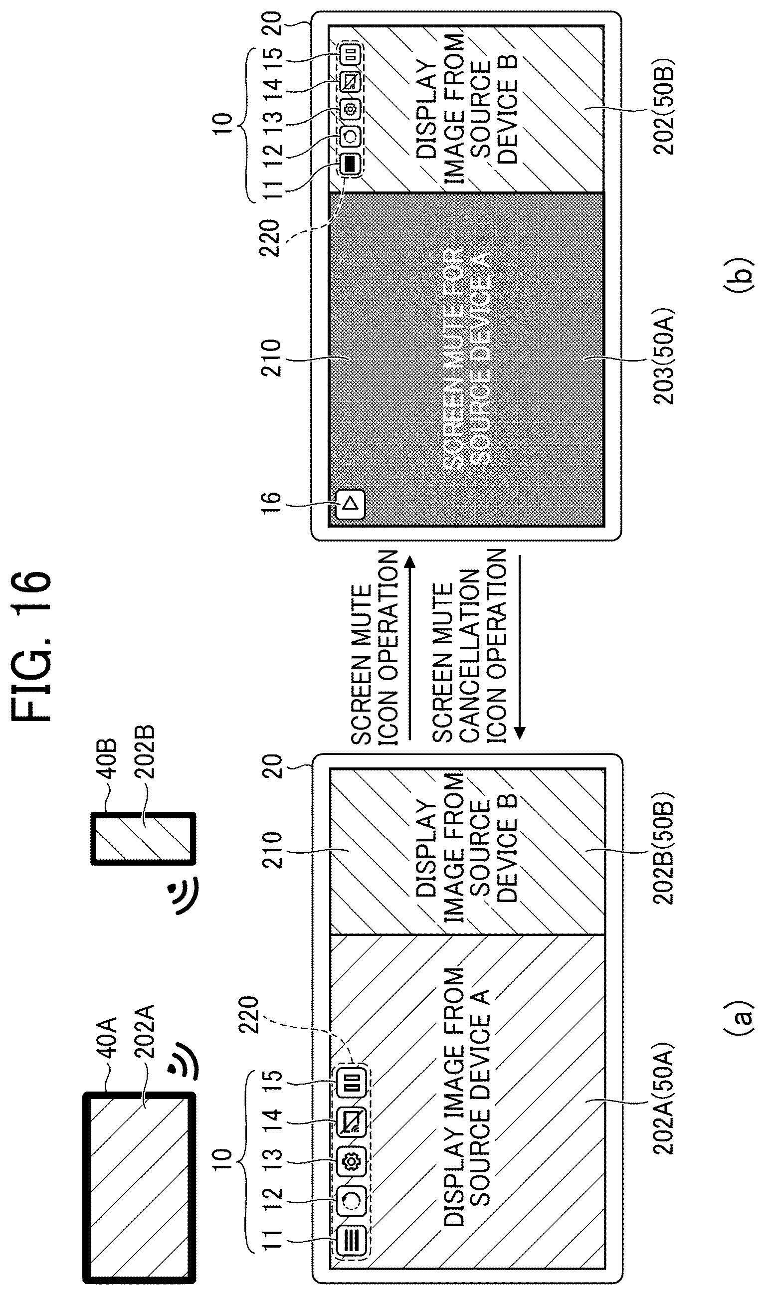 Patent US12614489 Figure 16 – Display device, display control method, non-transitory recording medium, and display system