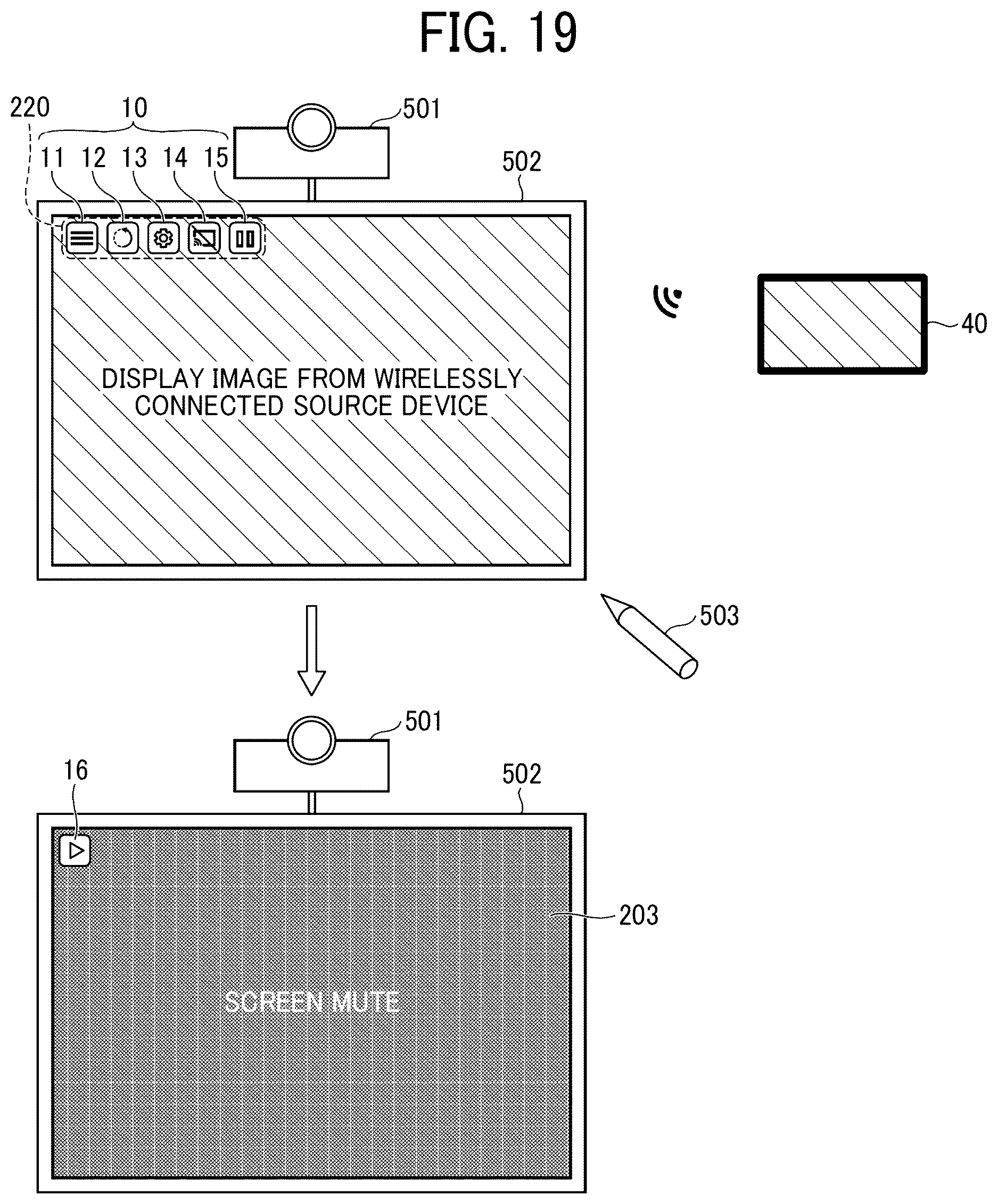 Patent US12614489 Figure 19 – Display device, display control method, non-transitory recording medium, and display system