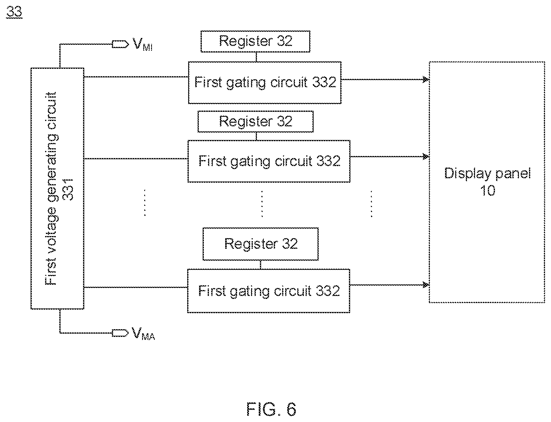 Patent US12614494 Figure 5 – Method and apparatus for obtaining correspondences between grayscales and grayscale voltages, and display apparatus