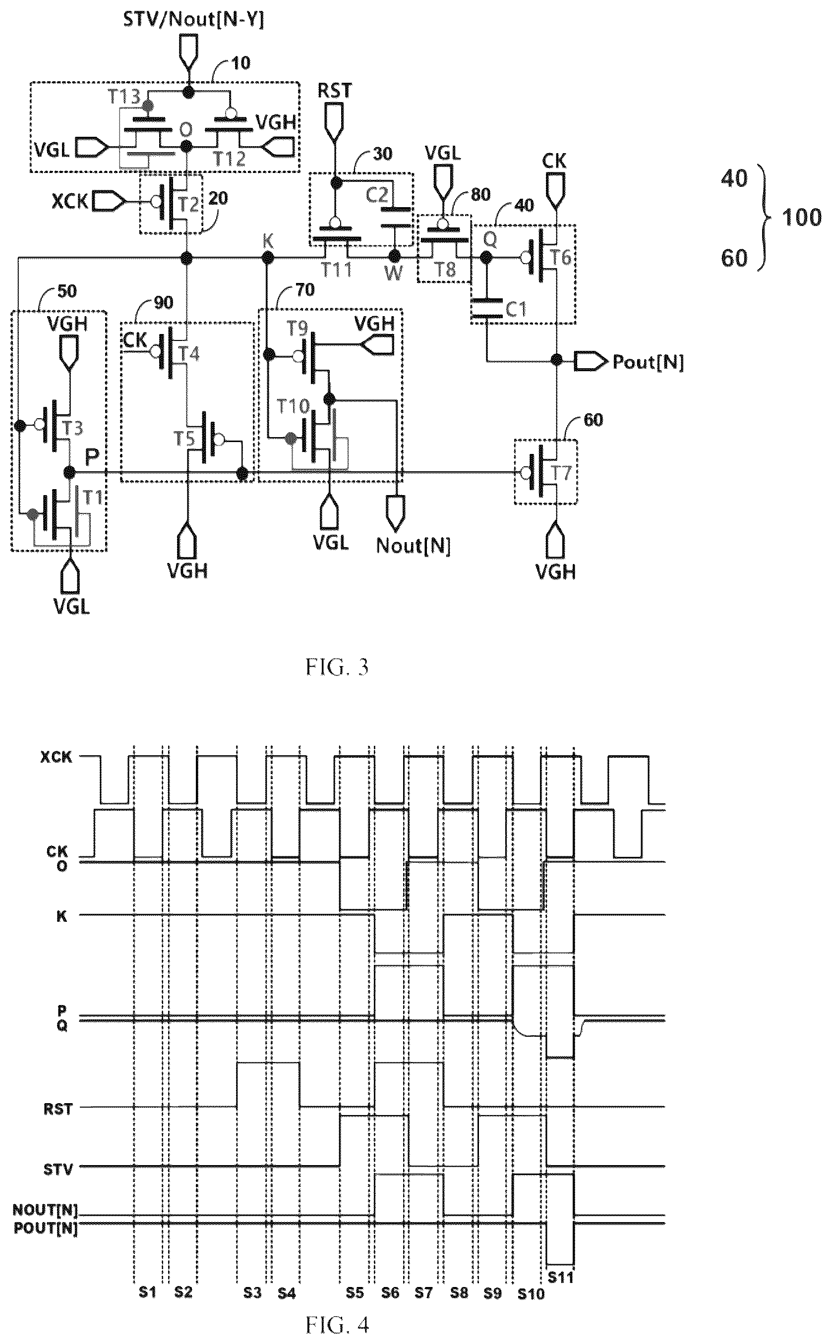 Patent US12614509 Figure 2 – Gate drive circuits and display panels