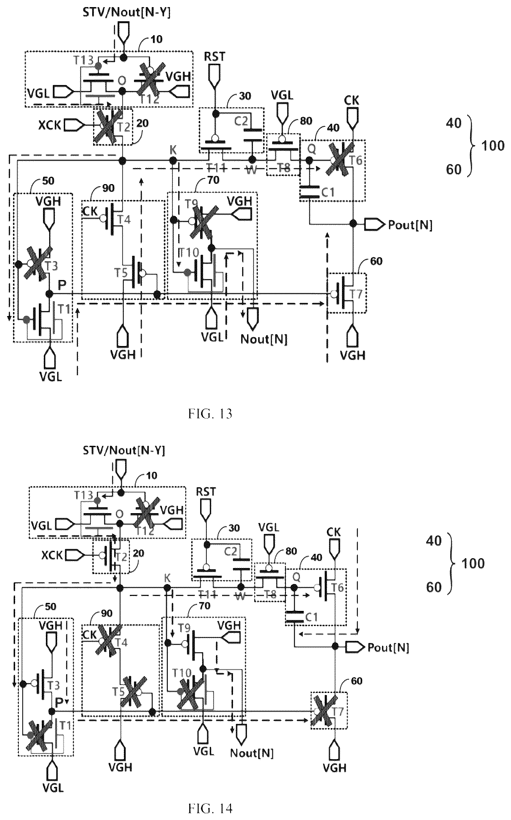 Patent US12614509 Figure 7 – Gate drive circuits and display panels