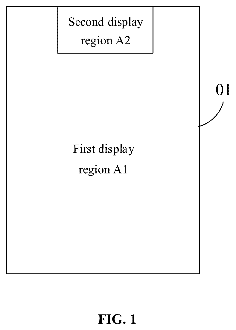 Patent US12614518 — Display panel and display device — Figure 1