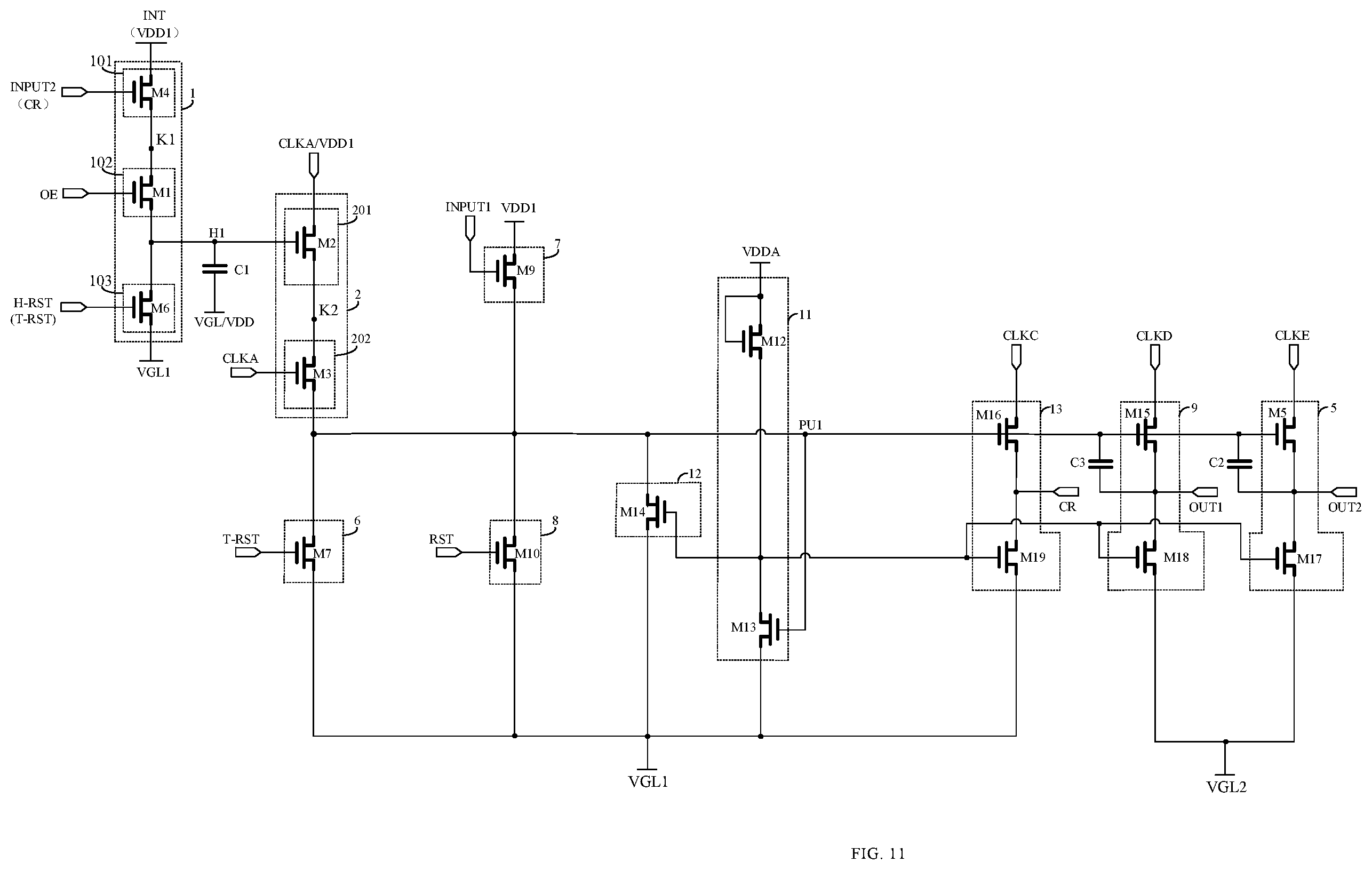 Patent US12614522 Figure 13 – Shift register unit, gate driving circuit, and gate driving method