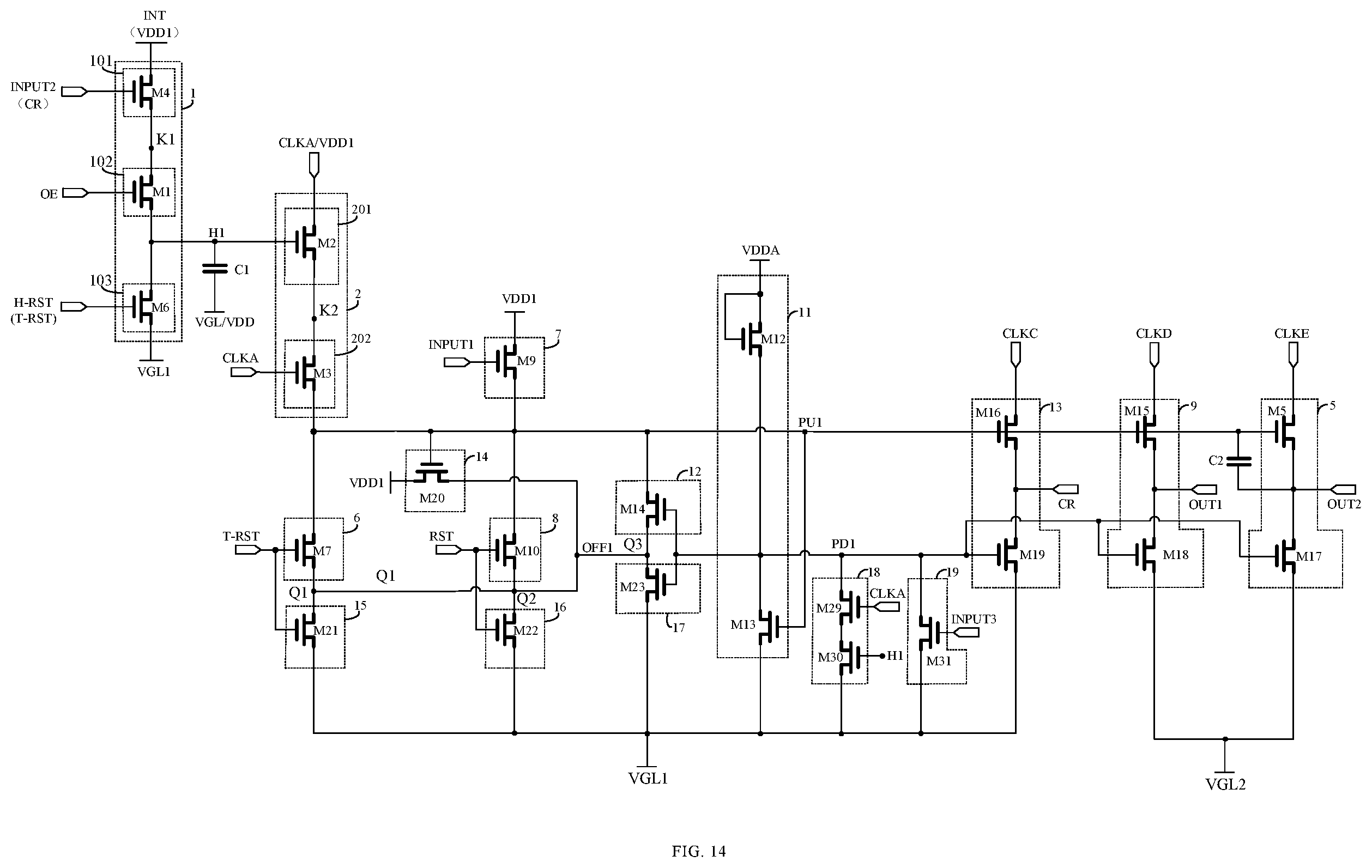 Patent US12614522 Figure 16 – Shift register unit, gate driving circuit, and gate driving method