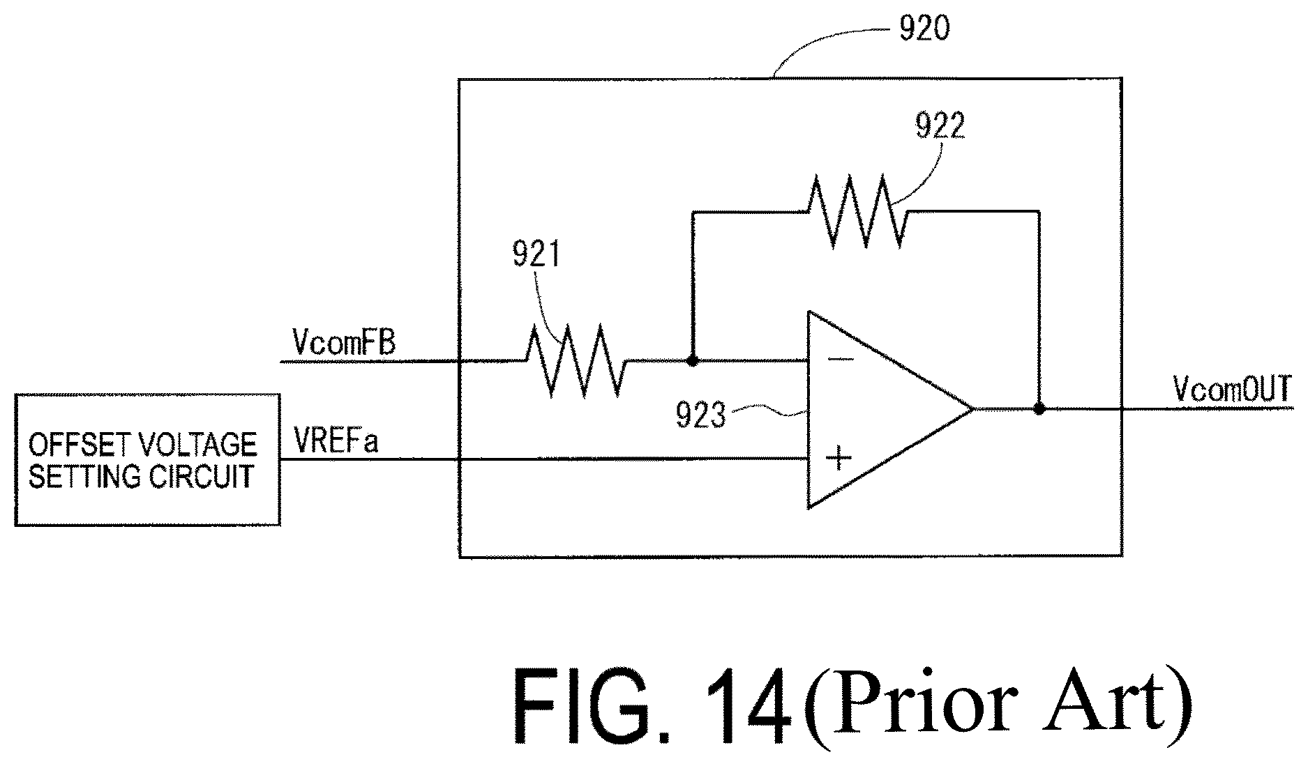 Patent US12614529 Figure 14 – Liquid crystal display (LCD) device capable of performing switching between polarity inversion driving methods without causing deterioration in display quality and driving method for he same
