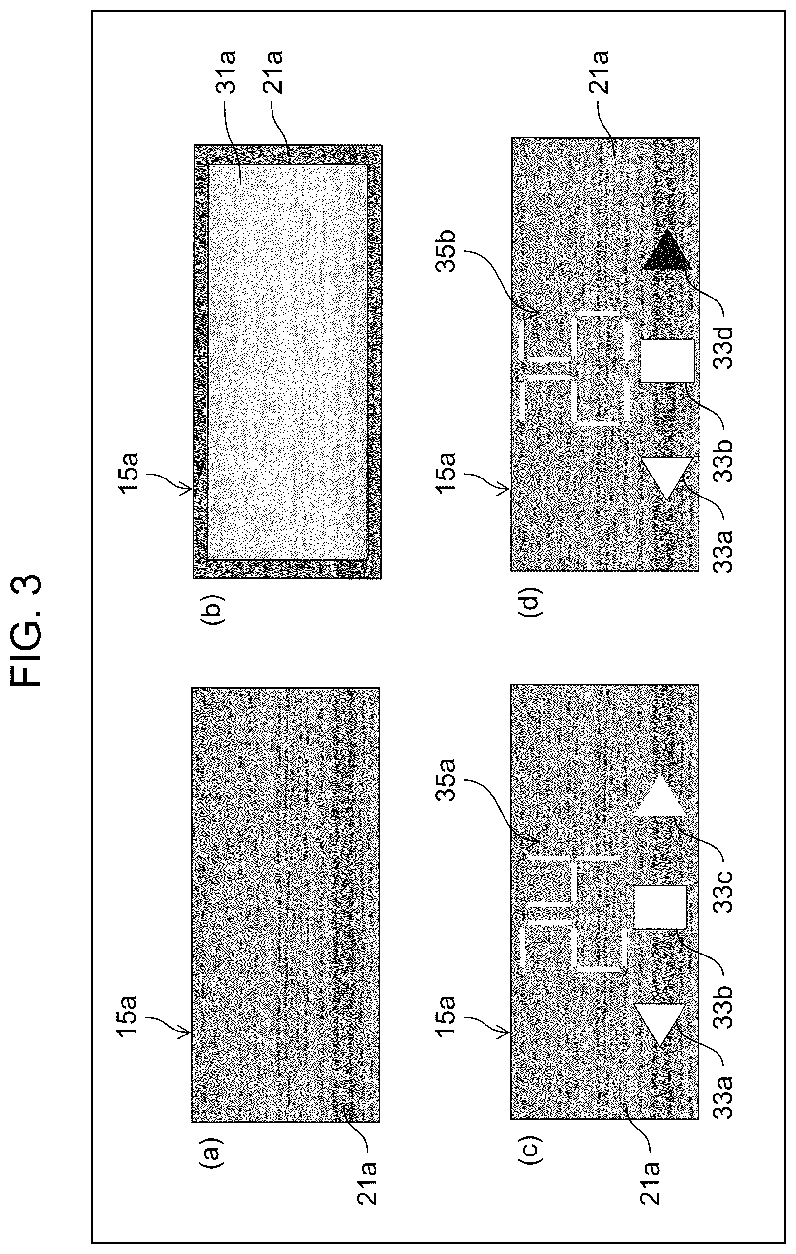 Patent US12614530 Figure 3 – Display member