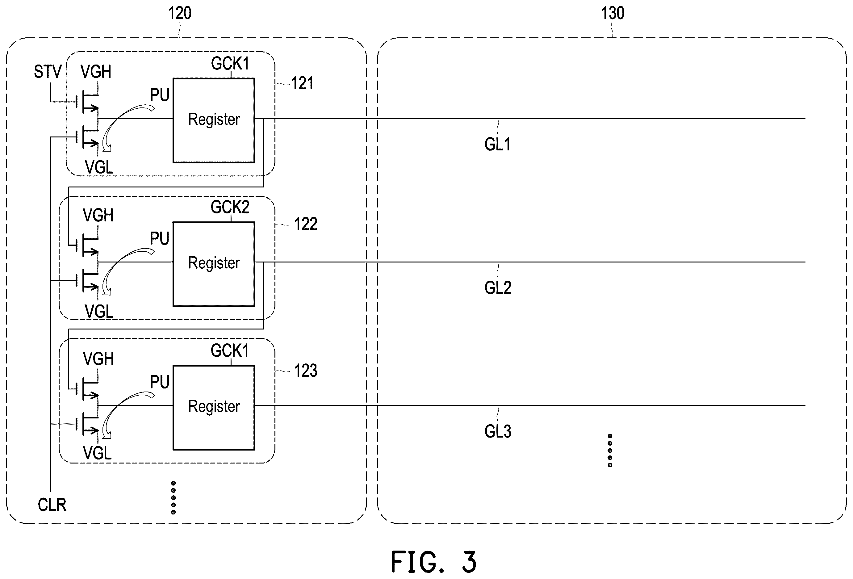 Patent US12614532 Figure 3 – Display apparatus and its display driving chip and method