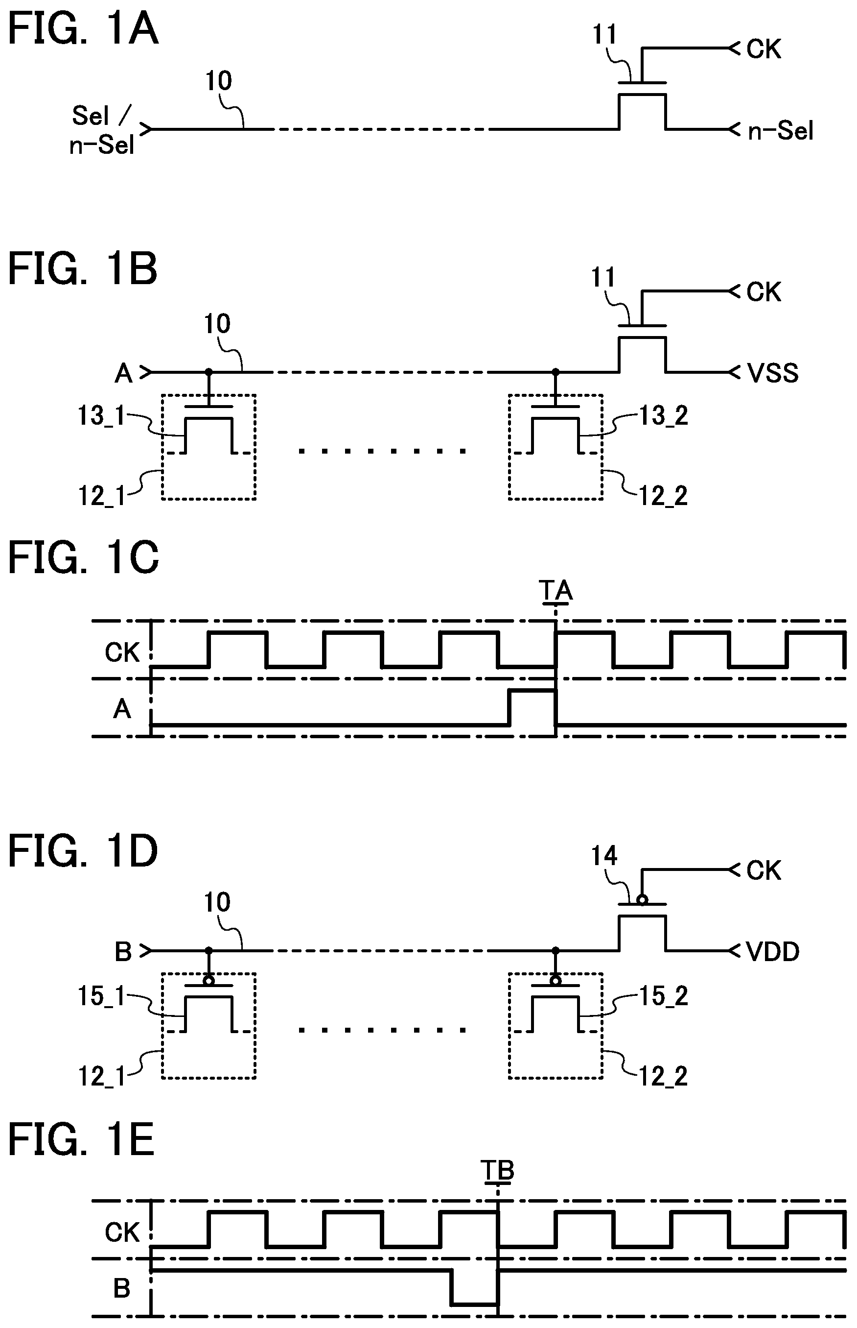Patent US12614533 Figure 1 – Display device comprising first and second pulse output circuits