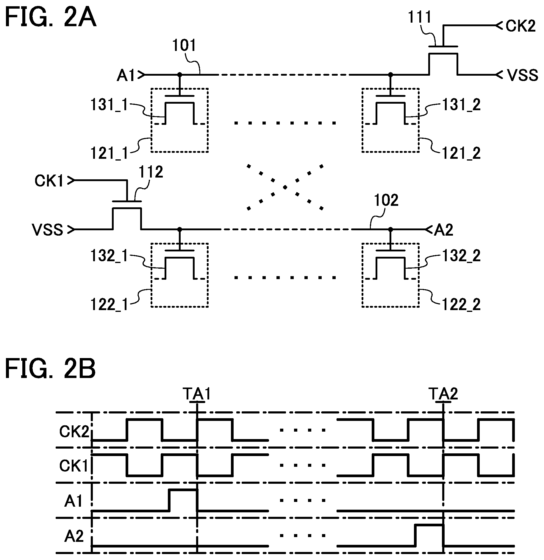 Patent US12614533 Figure 2 – Display device comprising first and second pulse output circuits