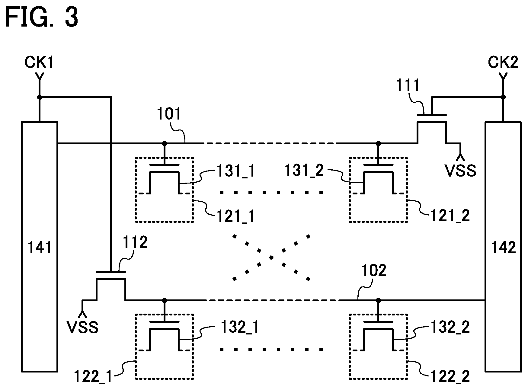 Patent US12614533 Figure 3 – Display device comprising first and second pulse output circuits