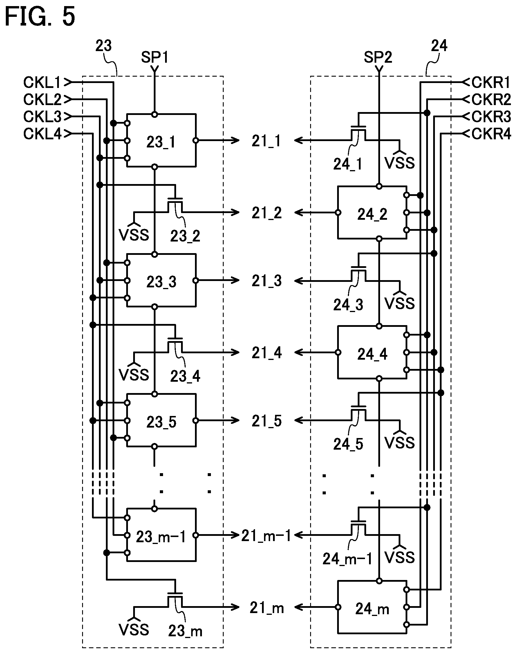Patent US12614533 Figure 5 – Display device comprising first and second pulse output circuits