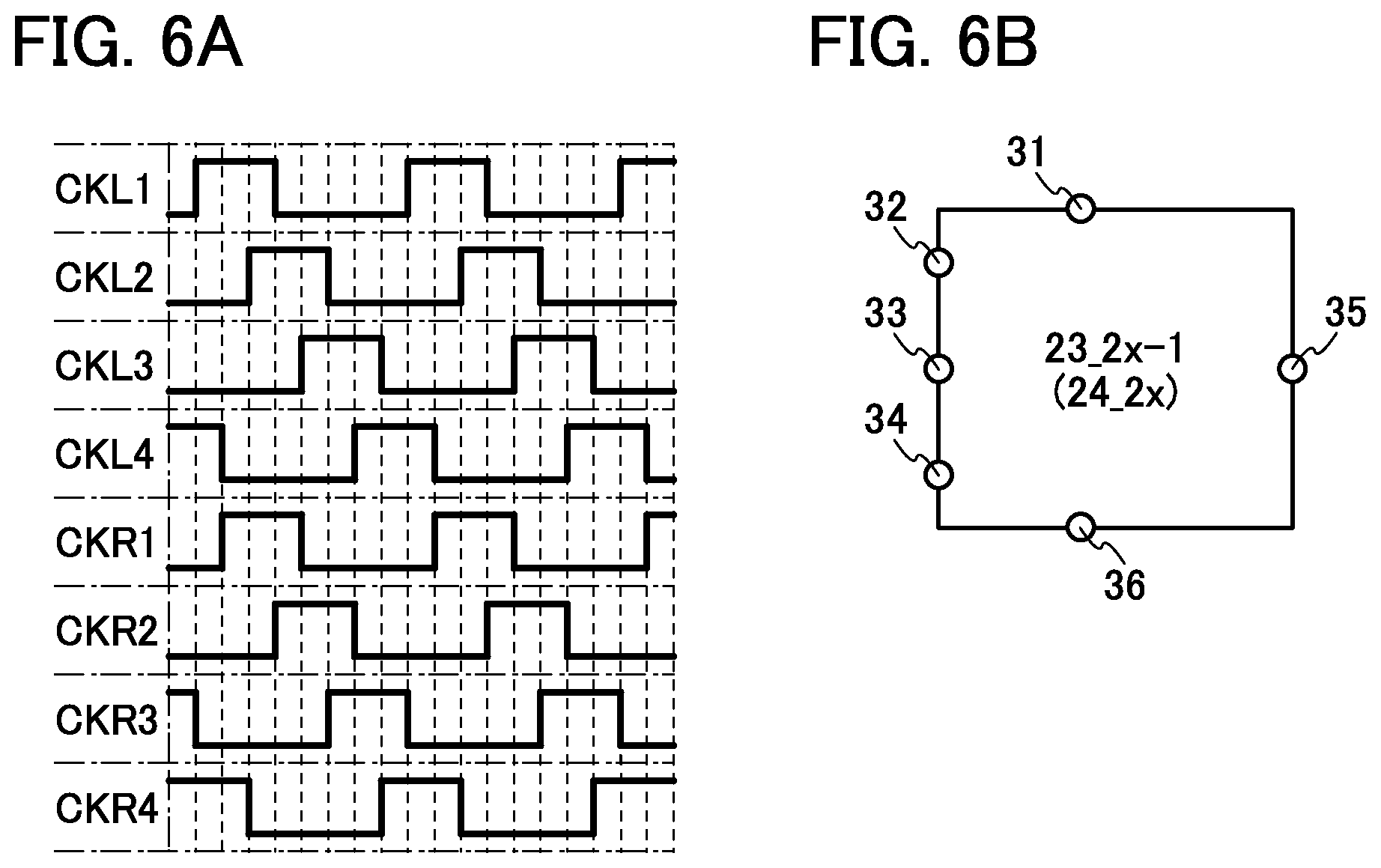 Patent US12614533 Figure 6 – Display device comprising first and second pulse output circuits
