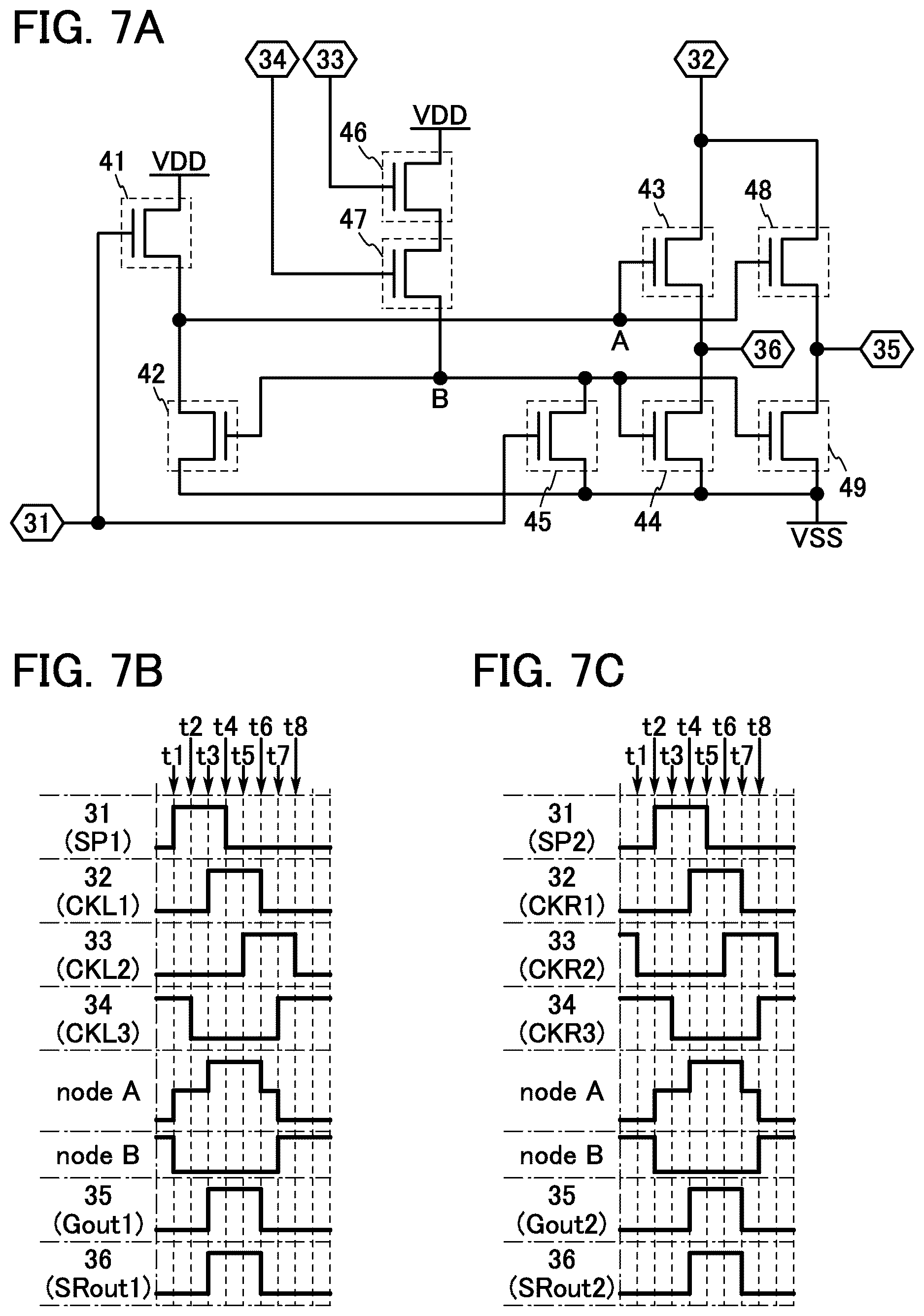 Patent US12614533 Figure 7 – Display device comprising first and second pulse output circuits