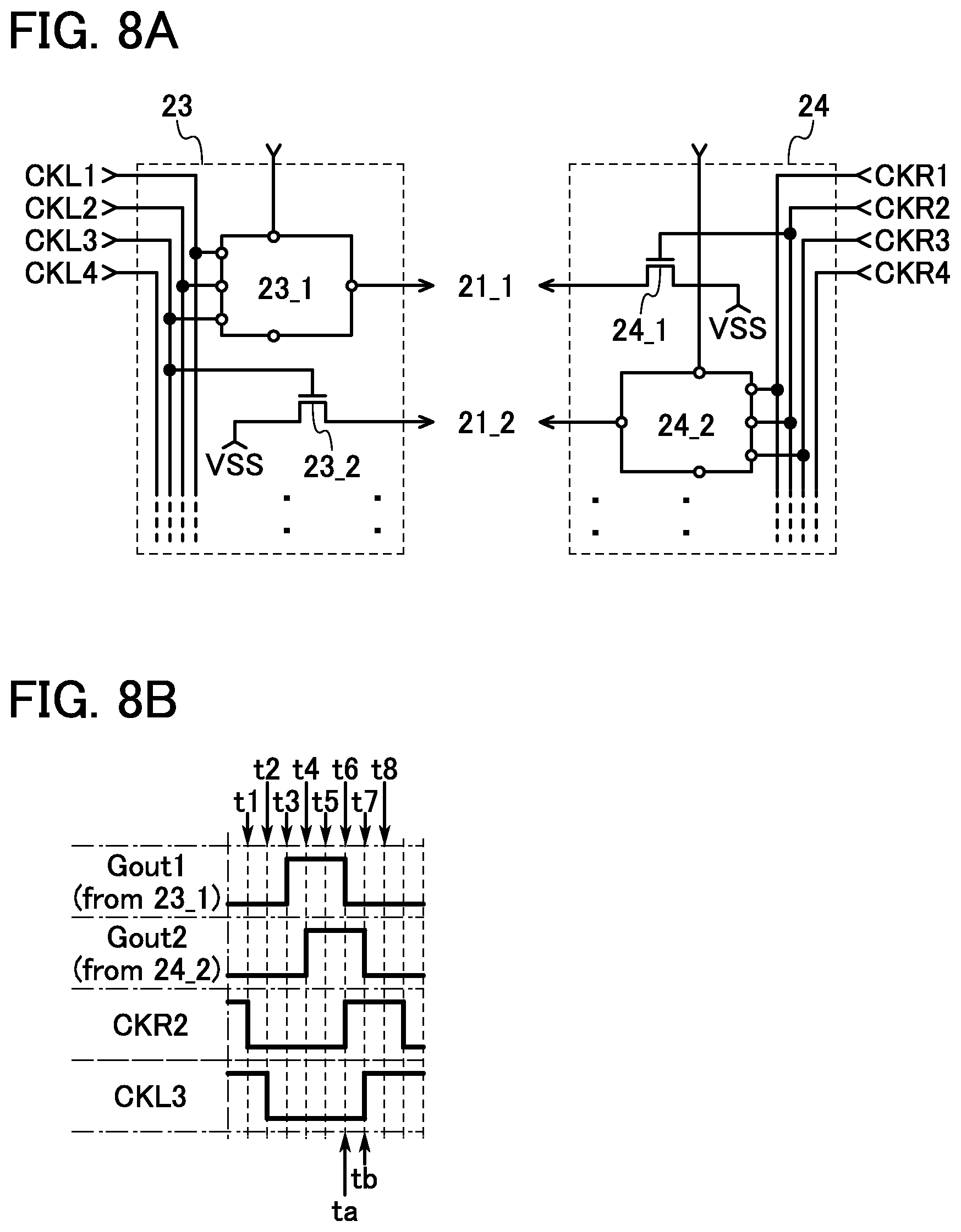 Patent US12614533 Figure 8 – Display device comprising first and second pulse output circuits