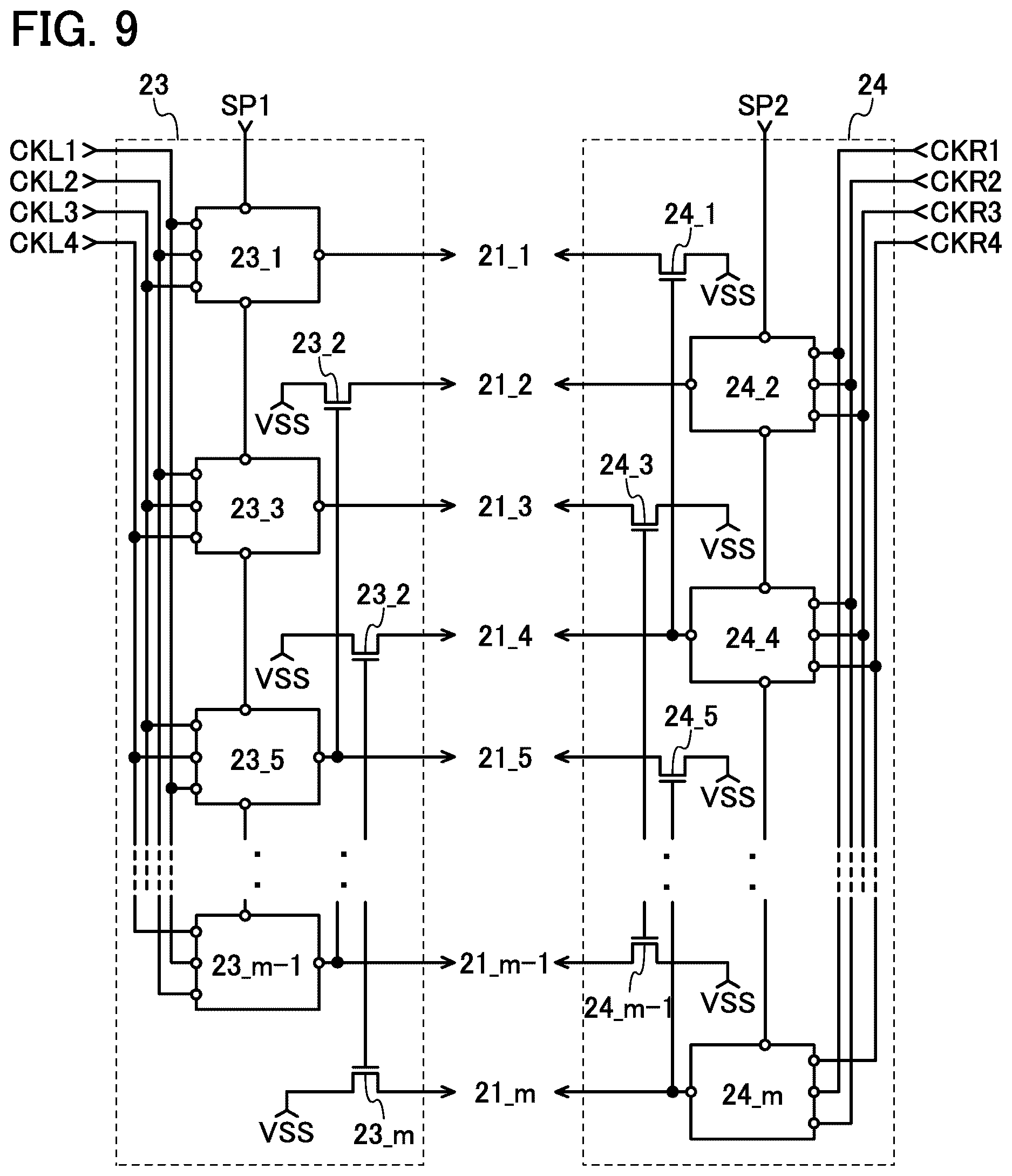 Patent US12614533 Figure 9 – Display device comprising first and second pulse output circuits