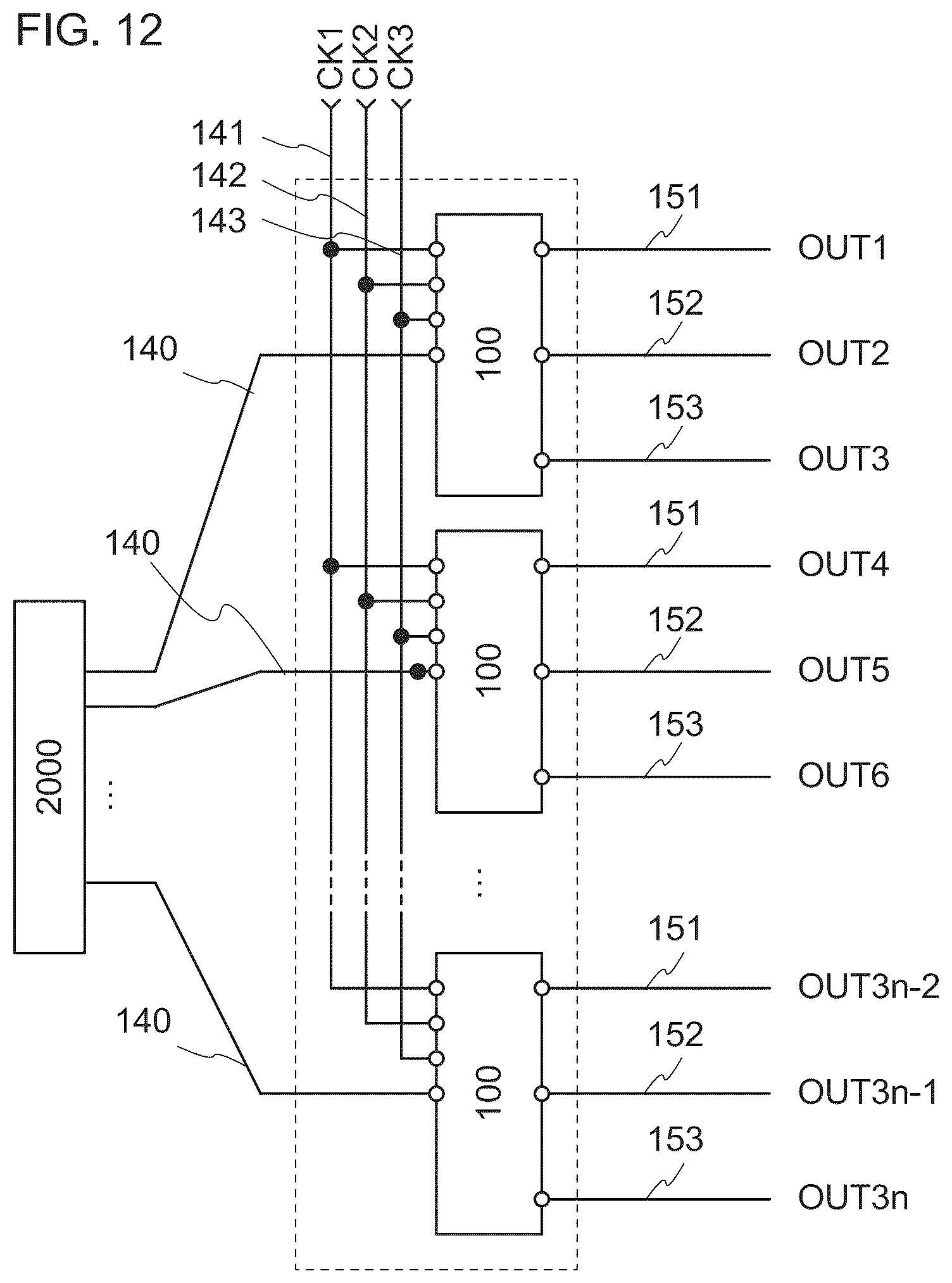 Patent US12614534 Figure 12 – Semiconductor device
