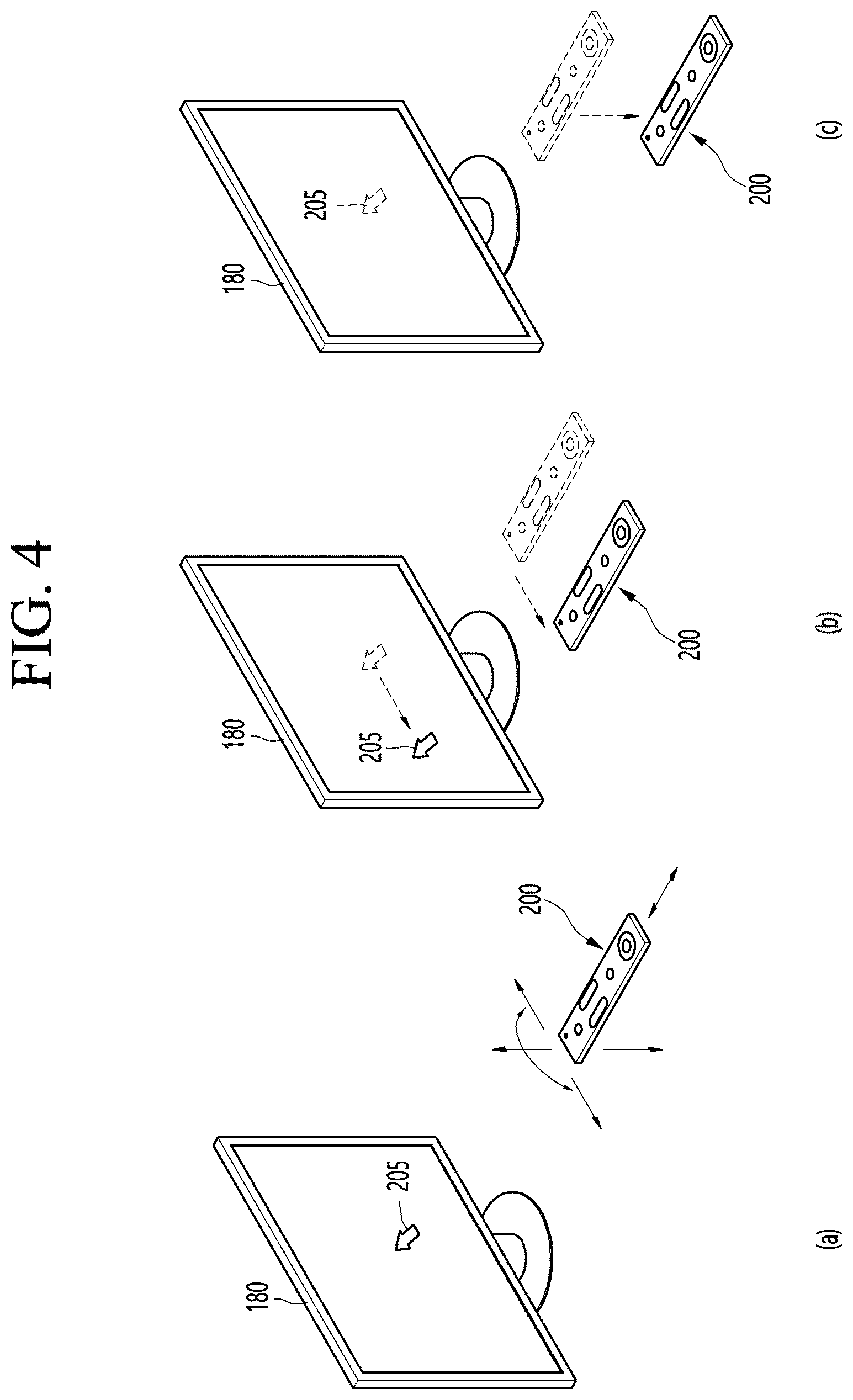 Patent US12614535 Figure 4 – Display device having adjustable transmittance and operational method therefor