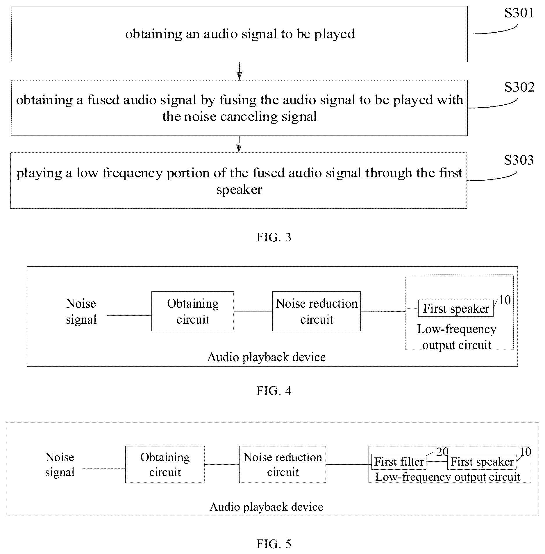 Patent US12614538 Figure 2 – Audio playback method, audio playback device, and storage medium