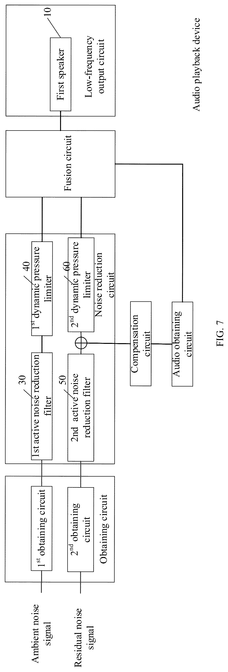 Patent US12614538 Figure 4 – Audio playback method, audio playback device, and storage medium
