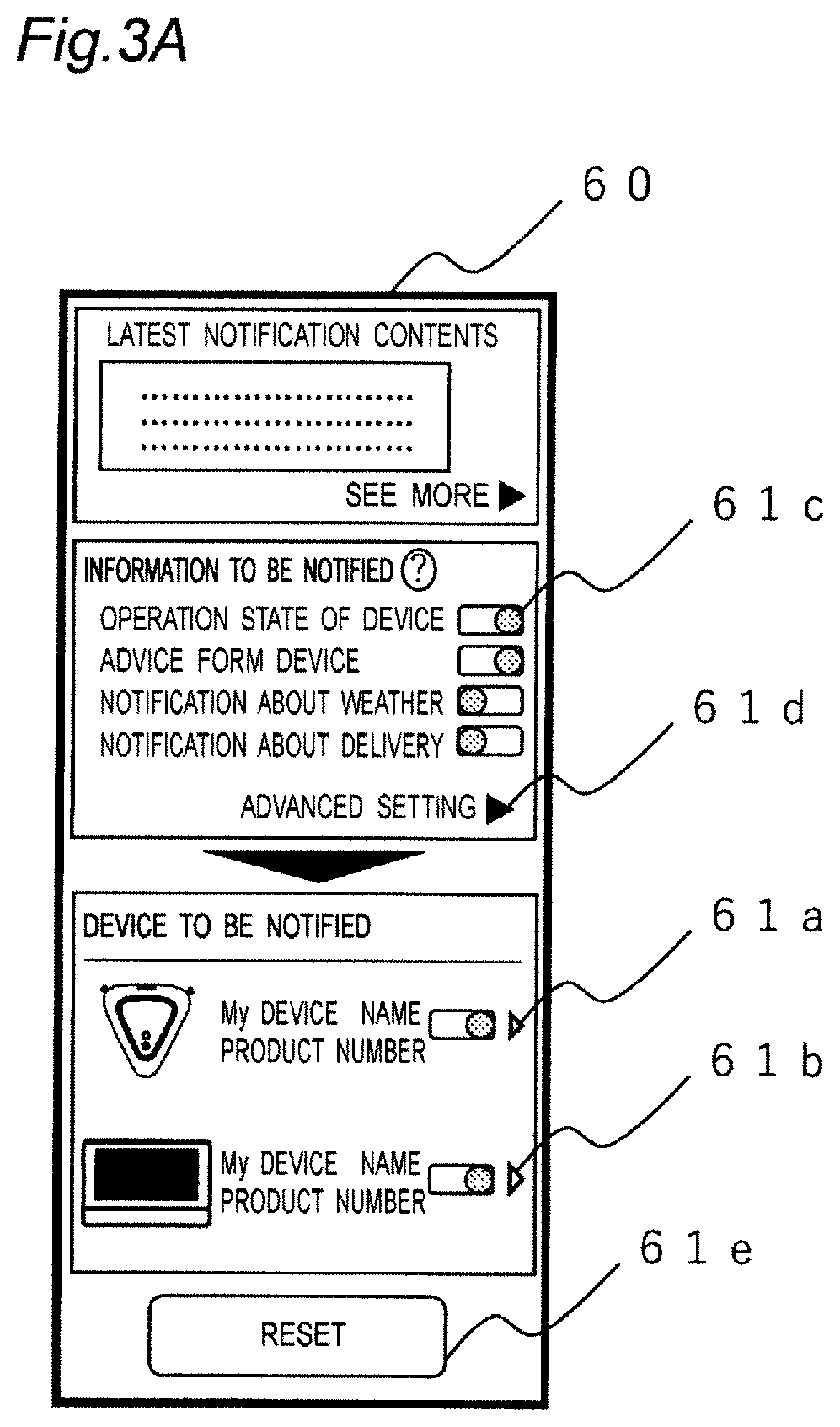 Patent US12614547 Figure 3 – Method for controlling utterance of utterance device, server controlling utterance of utterance device, utterance device, and program