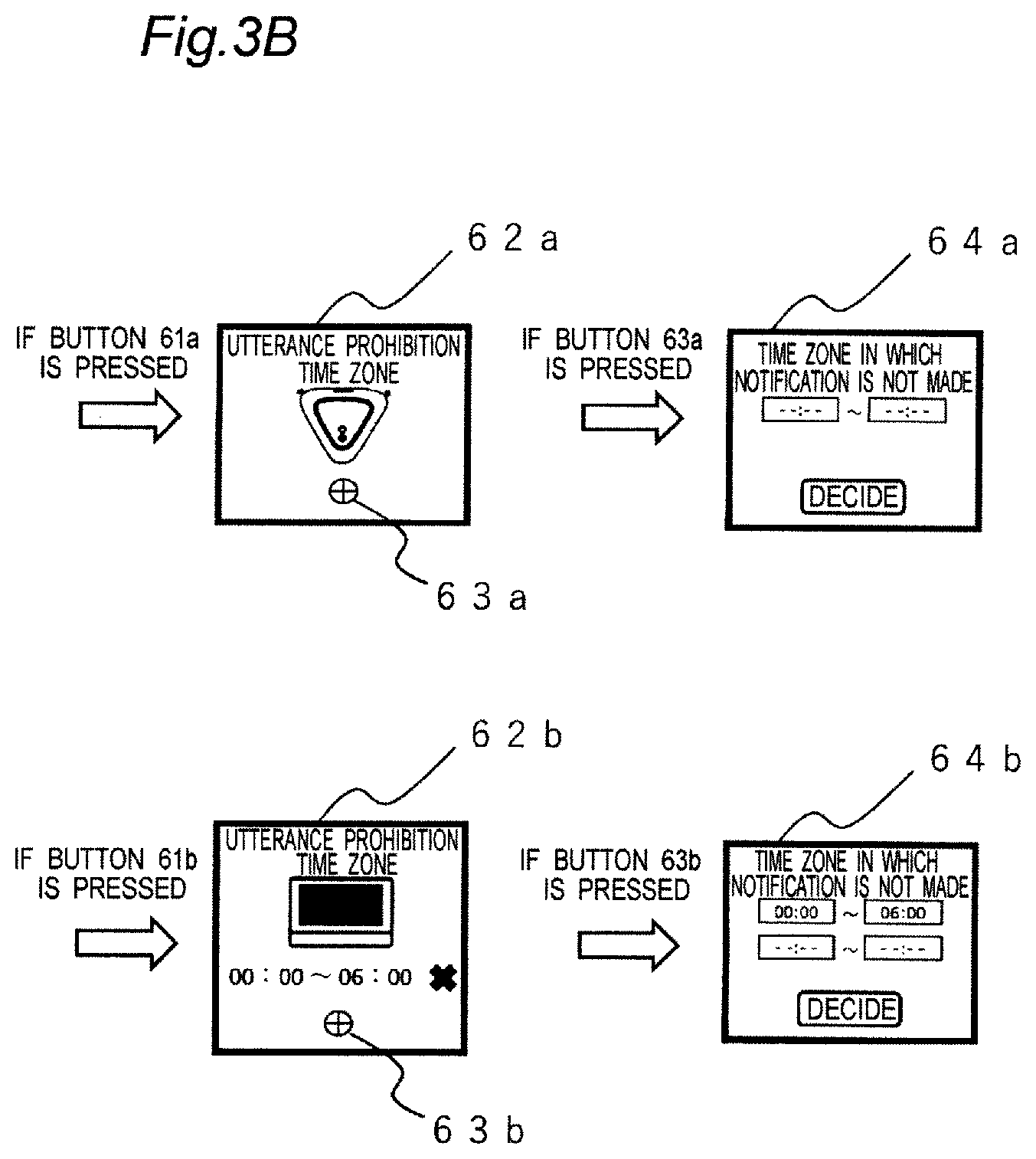 Patent US12614547 Figure 4 – Method for controlling utterance of utterance device, server controlling utterance of utterance device, utterance device, and program