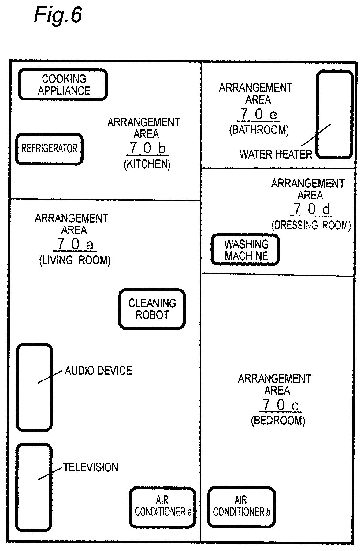 Patent US12614547 Figure 7 – Method for controlling utterance of utterance device, server controlling utterance of utterance device, utterance device, and program
